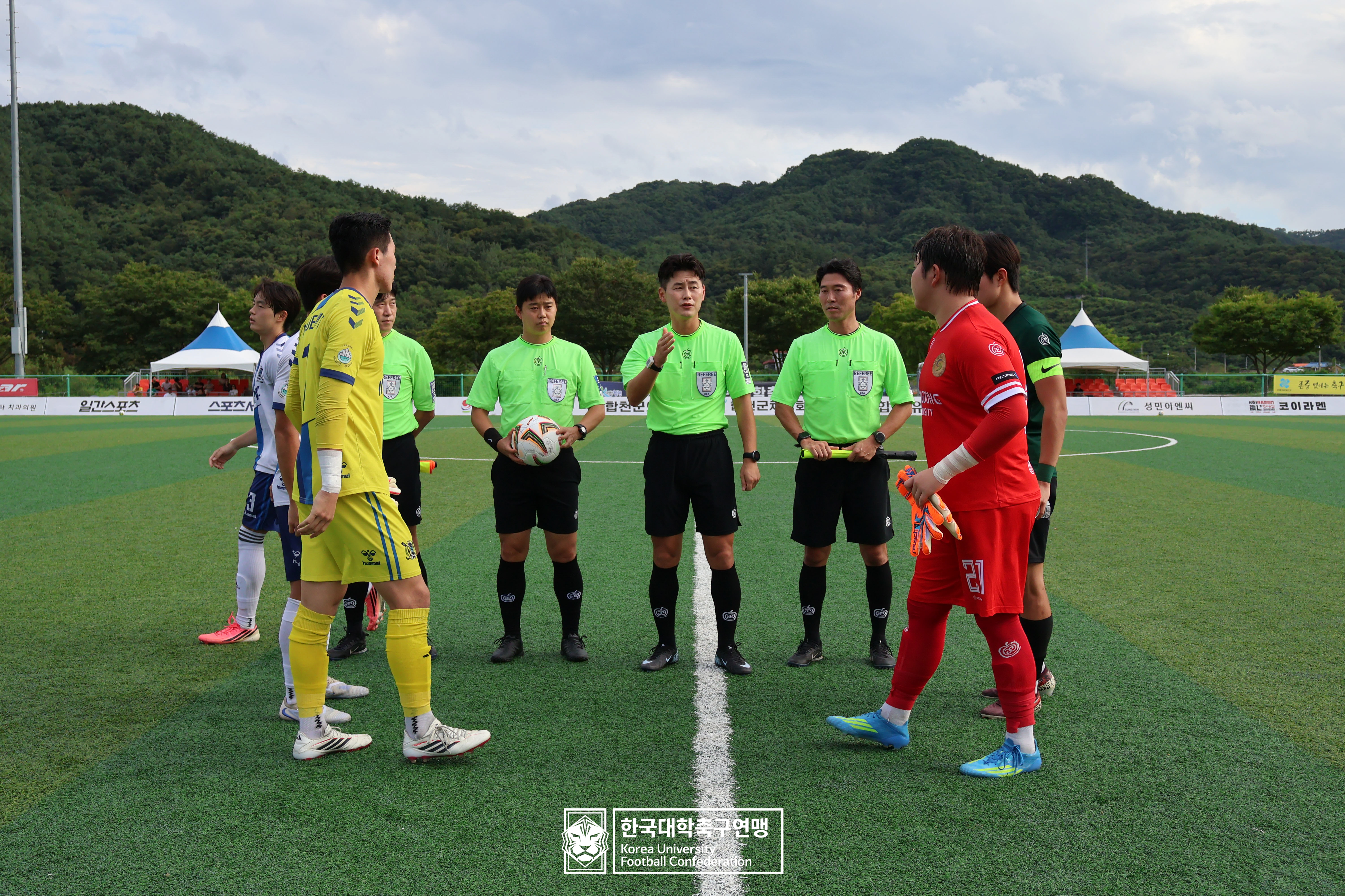 제21회 1·2학년 대학축구연맹전 죽죽장군기 16강 인제대 vs 강동대 51