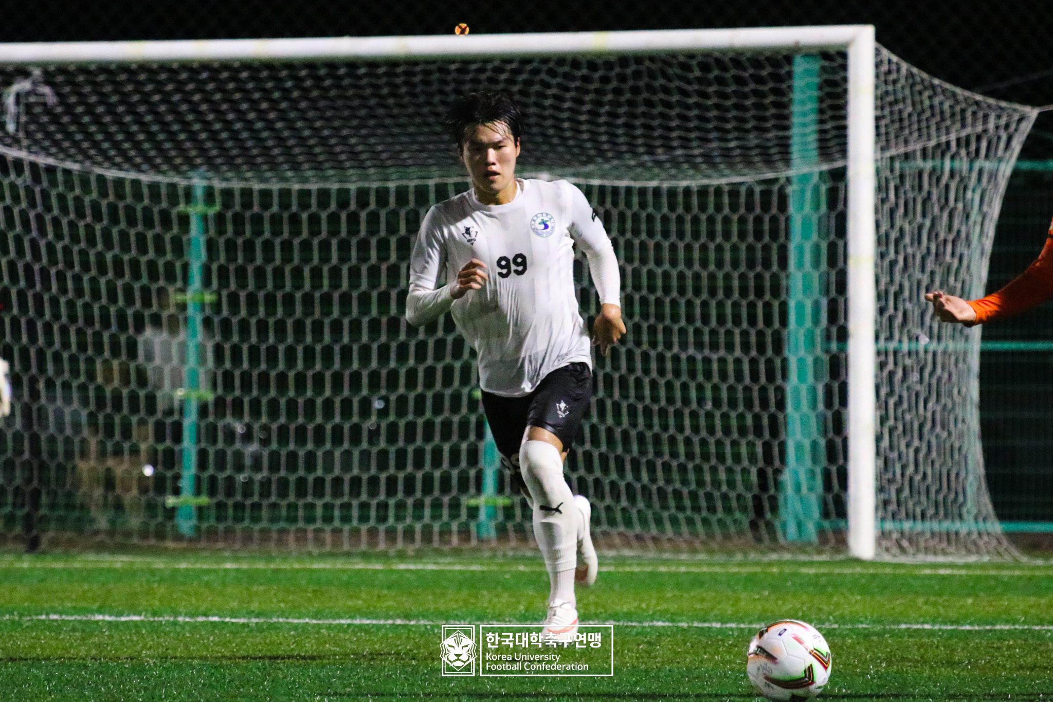 제21회 1·2학년 대학축구연맹전 황가람기 예선 3일차 동국대 vs 송호대 23