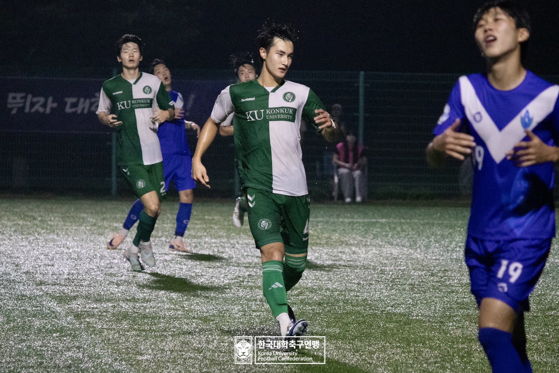 제21회 1·2학년 대학축구연맹전 황가람기 16강 건국대 vs 숭실대 38