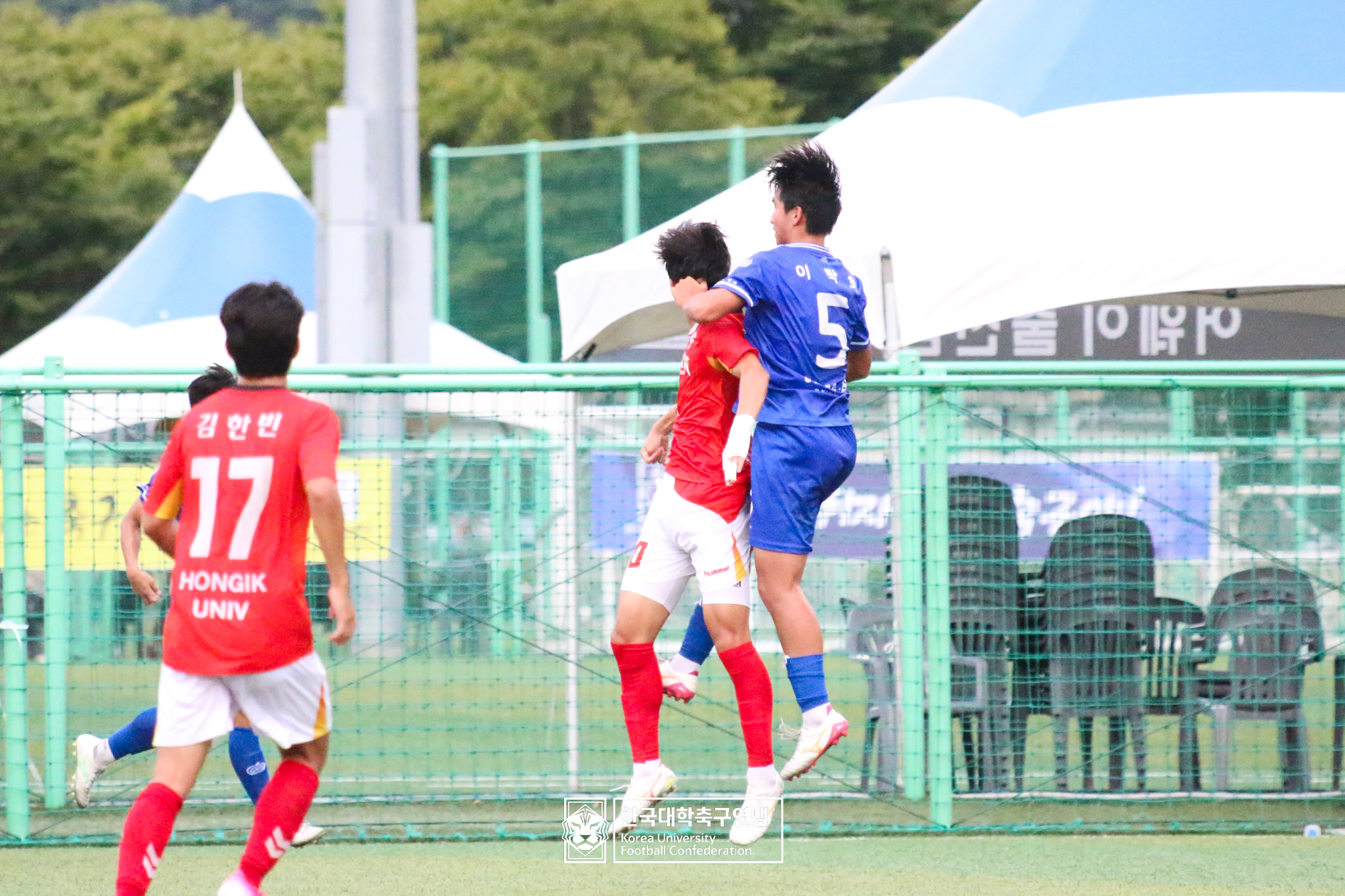 제21회 1·2학년 대학축구연맹전 죽죽장군기 16강 중앙대 vs 홍익대 32