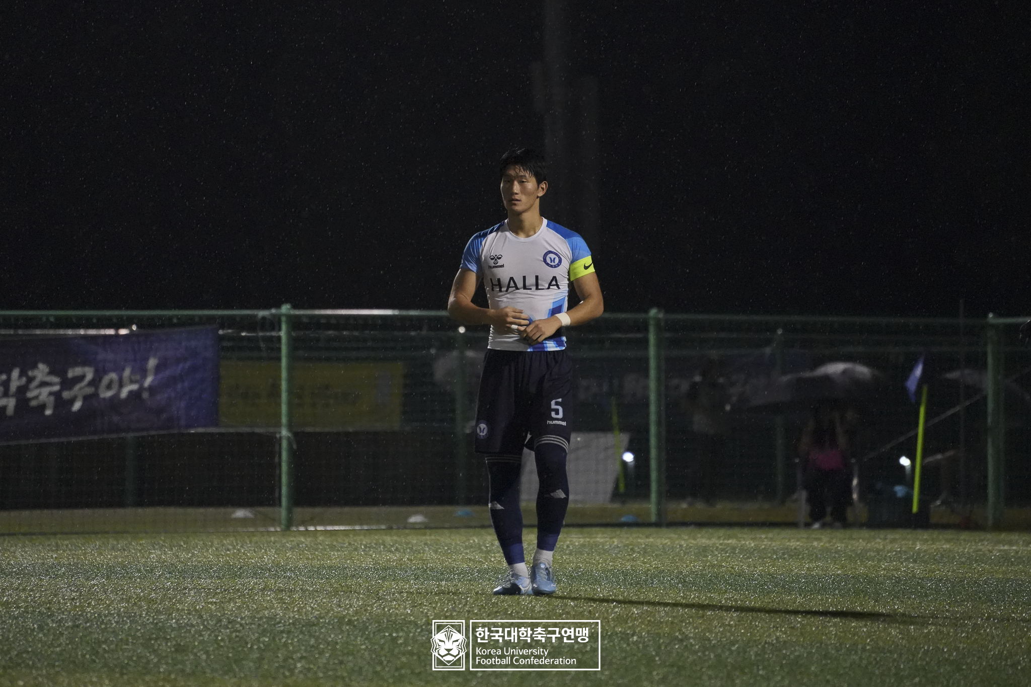 제21회 1·2학년 대학축구연맹전 죽죽장군기 예선 2일차 한라대 vs 남부대 18