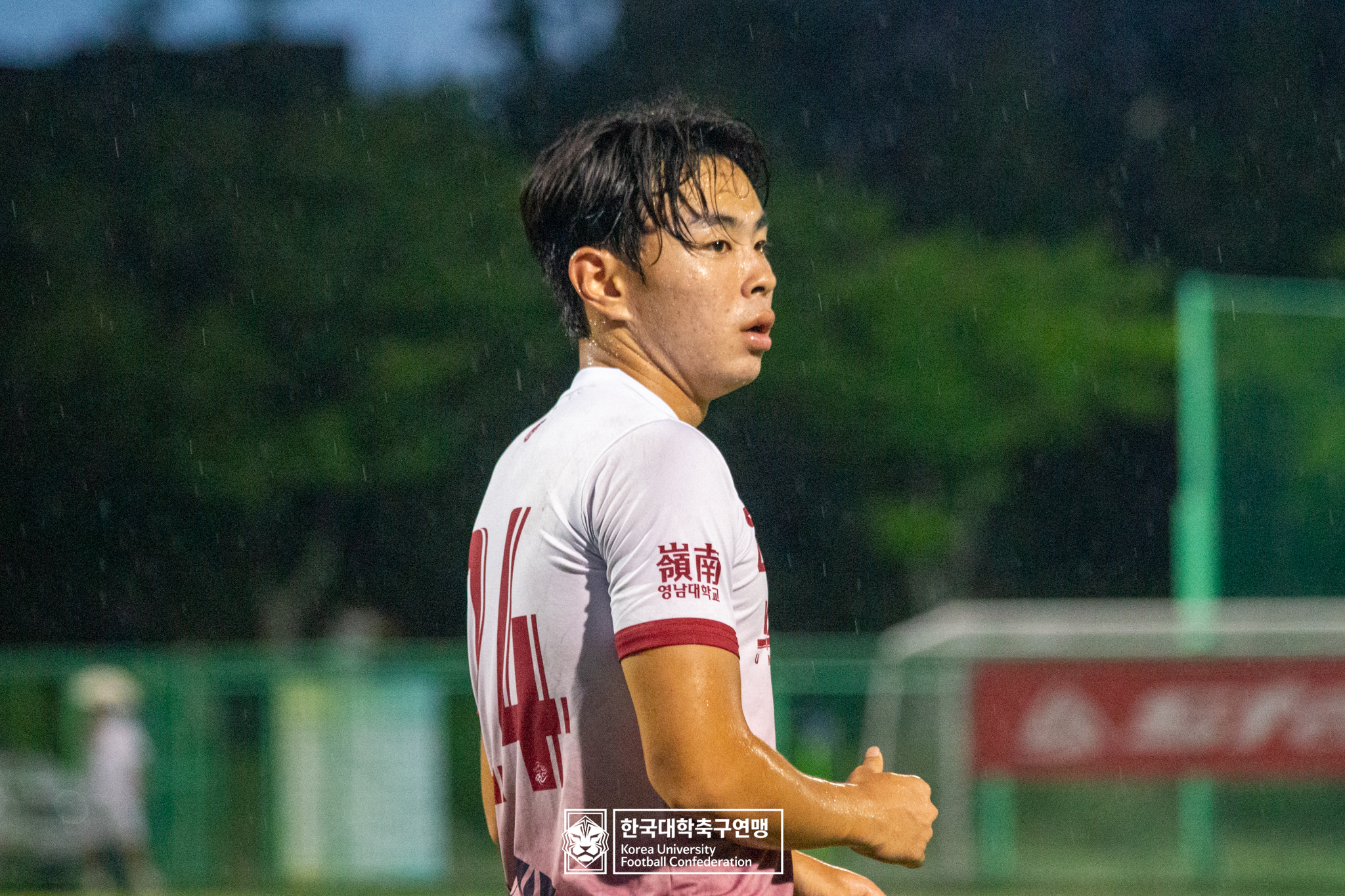 제21회 1·2학년 대학축구연맹전 죽죽장군기 16강 용인대 vs 영남대 13