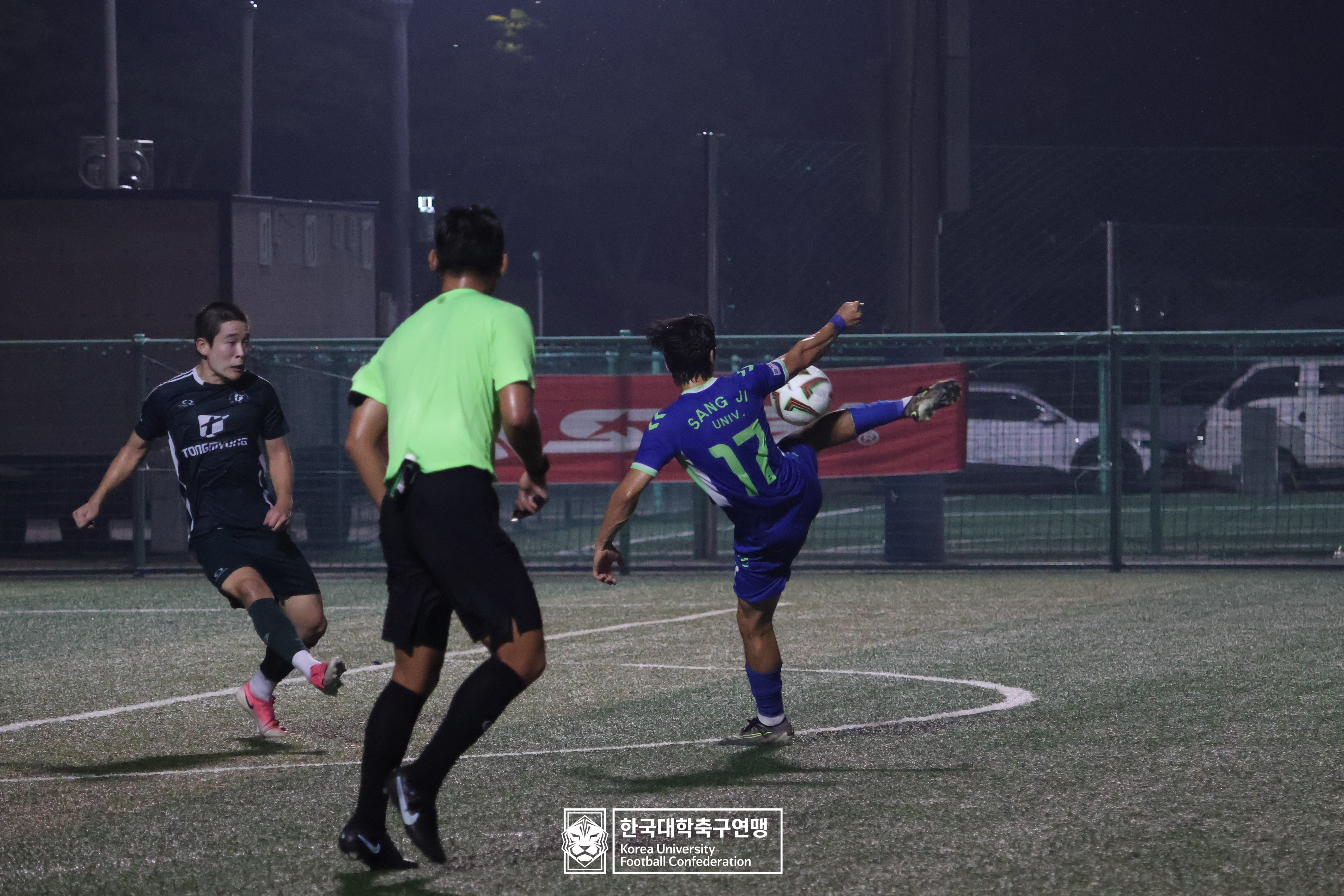 제21회 1·2학년 대학축구연맹전 황가람기 8강 동명대 vs 상지대 19