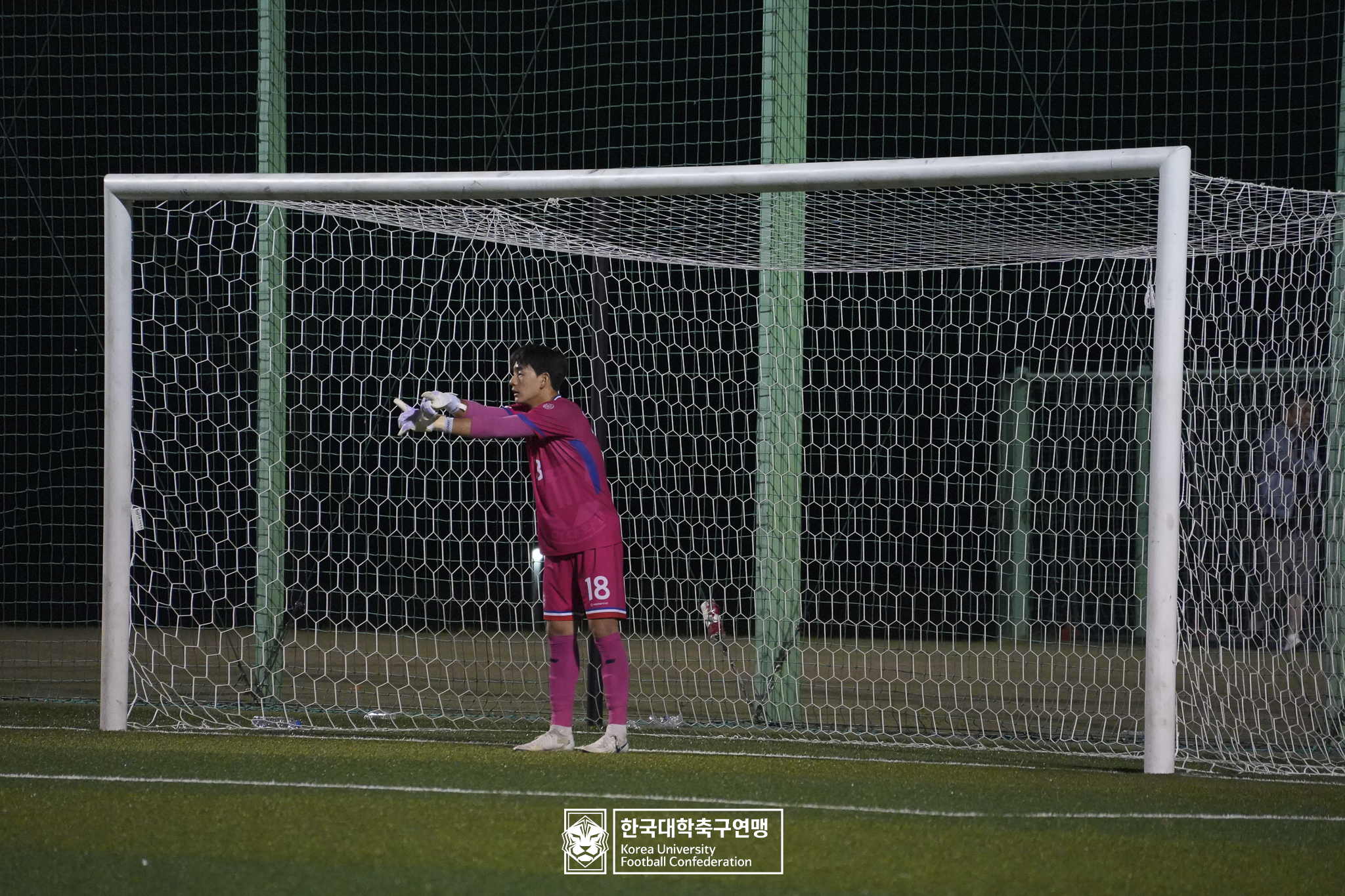 제21회 1·2학년 대학축구연맹전 황가람기 예선 1일차 구미대 vs 송호대 16