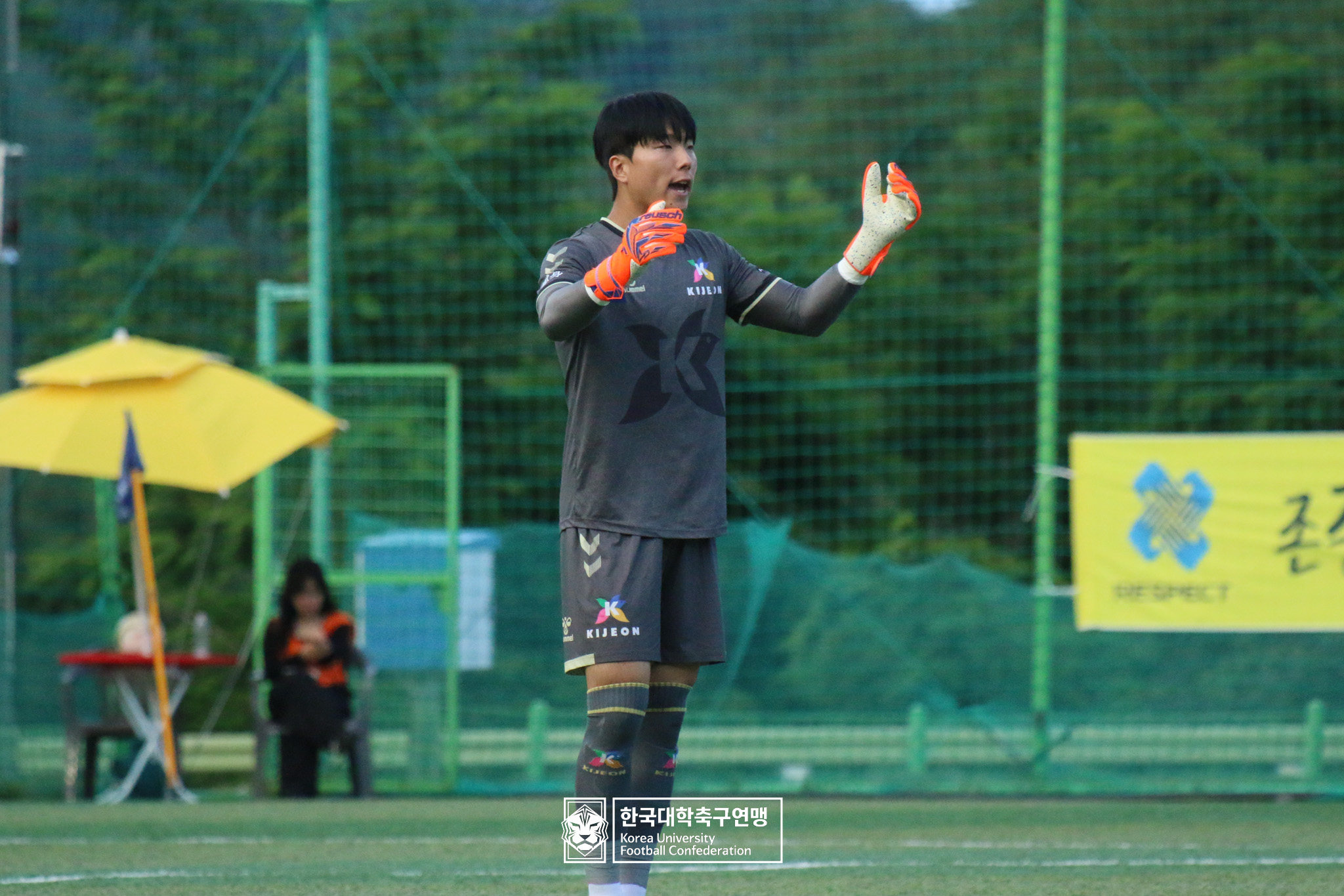 제62회 추계대학축구연맹전 백두대간기 예선 3일차 전주기전대 vs 예원예술대 9