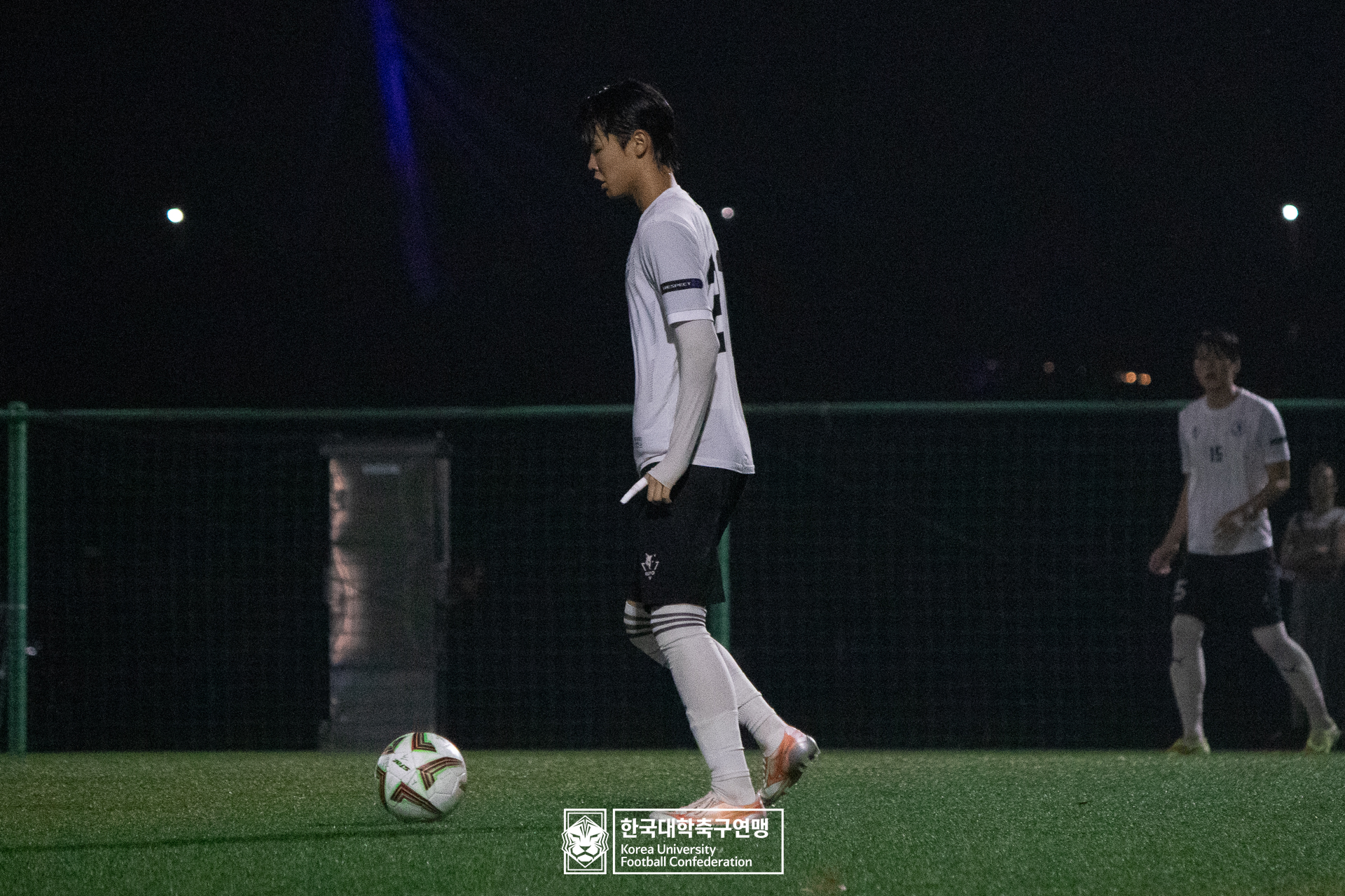 제21회 1·2학년 대학축구연맹전 황가람기 8강 송호대 vs 숭실대 54