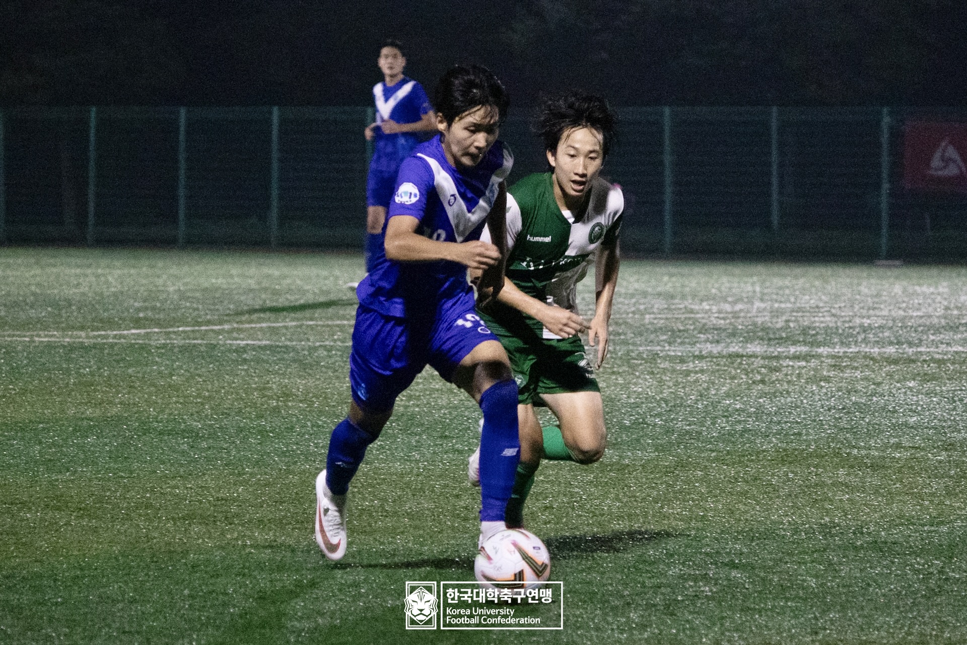제21회 1·2학년 대학축구연맹전 황가람기 16강 건국대 vs 숭실대 30