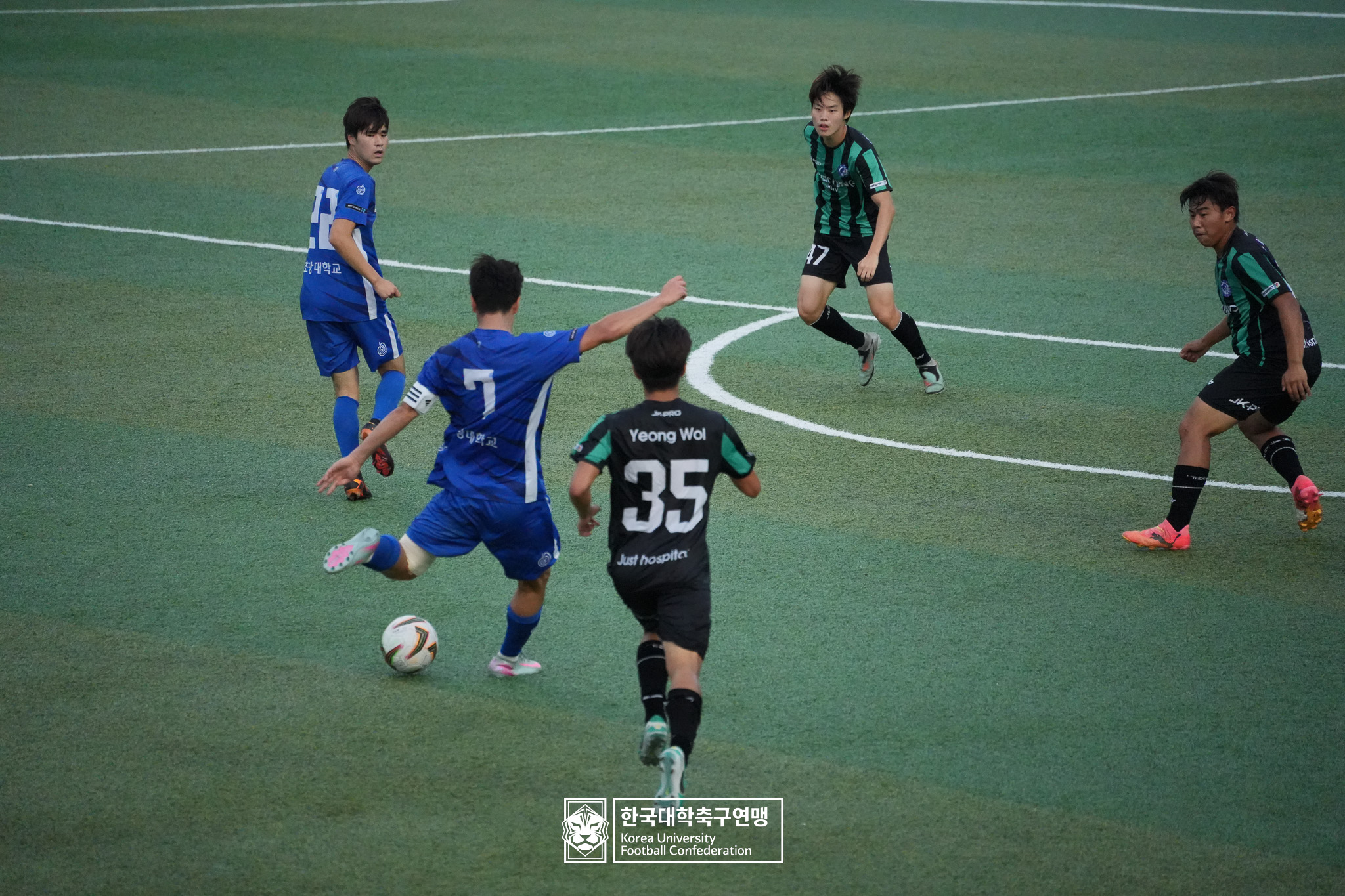 제 62회 추계대학축구연맹전 백두대간기 본선 16강 세경대 vs 초당대 28