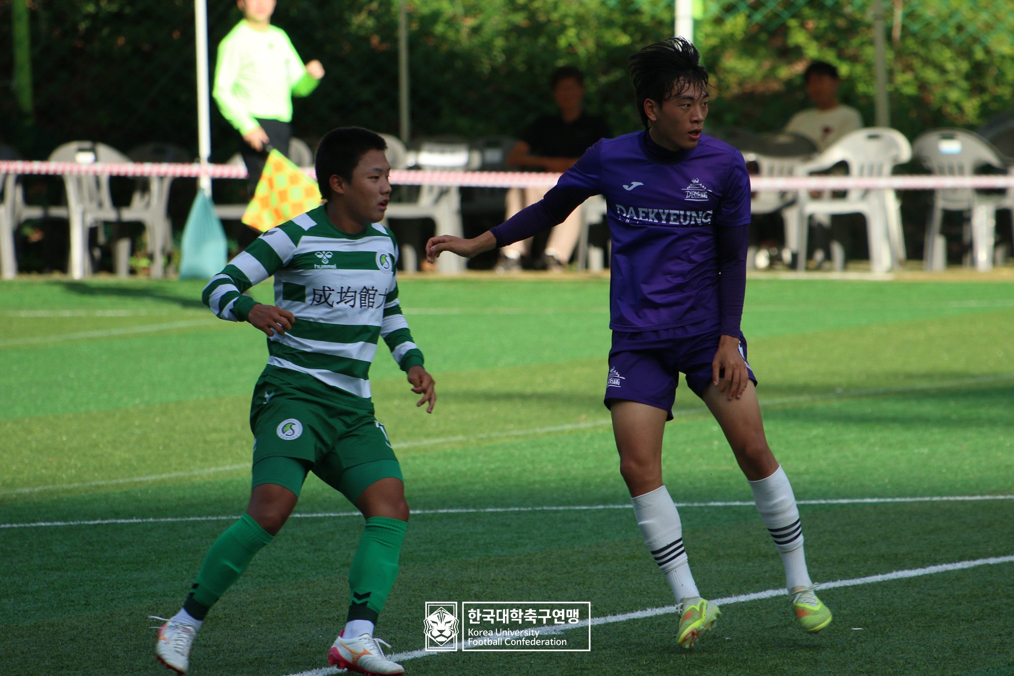 제62회 추계대학축구연맹전 태백산기 예선 3일차 대경대 vs 성균관대 10