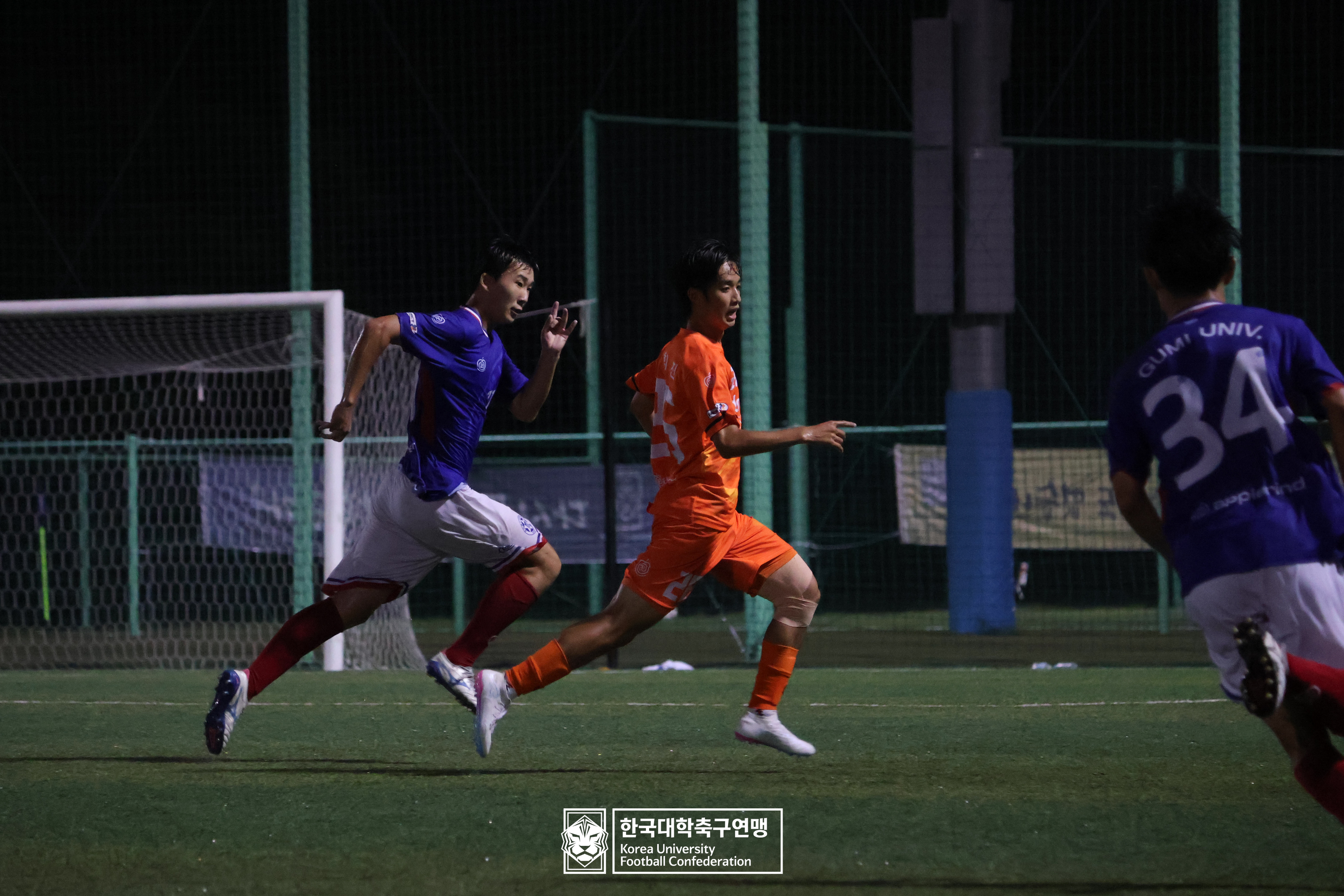 제21회 1·2학년 대학축구연맹전 황가람기 예선 2일차 구미대 vs 동국대 49