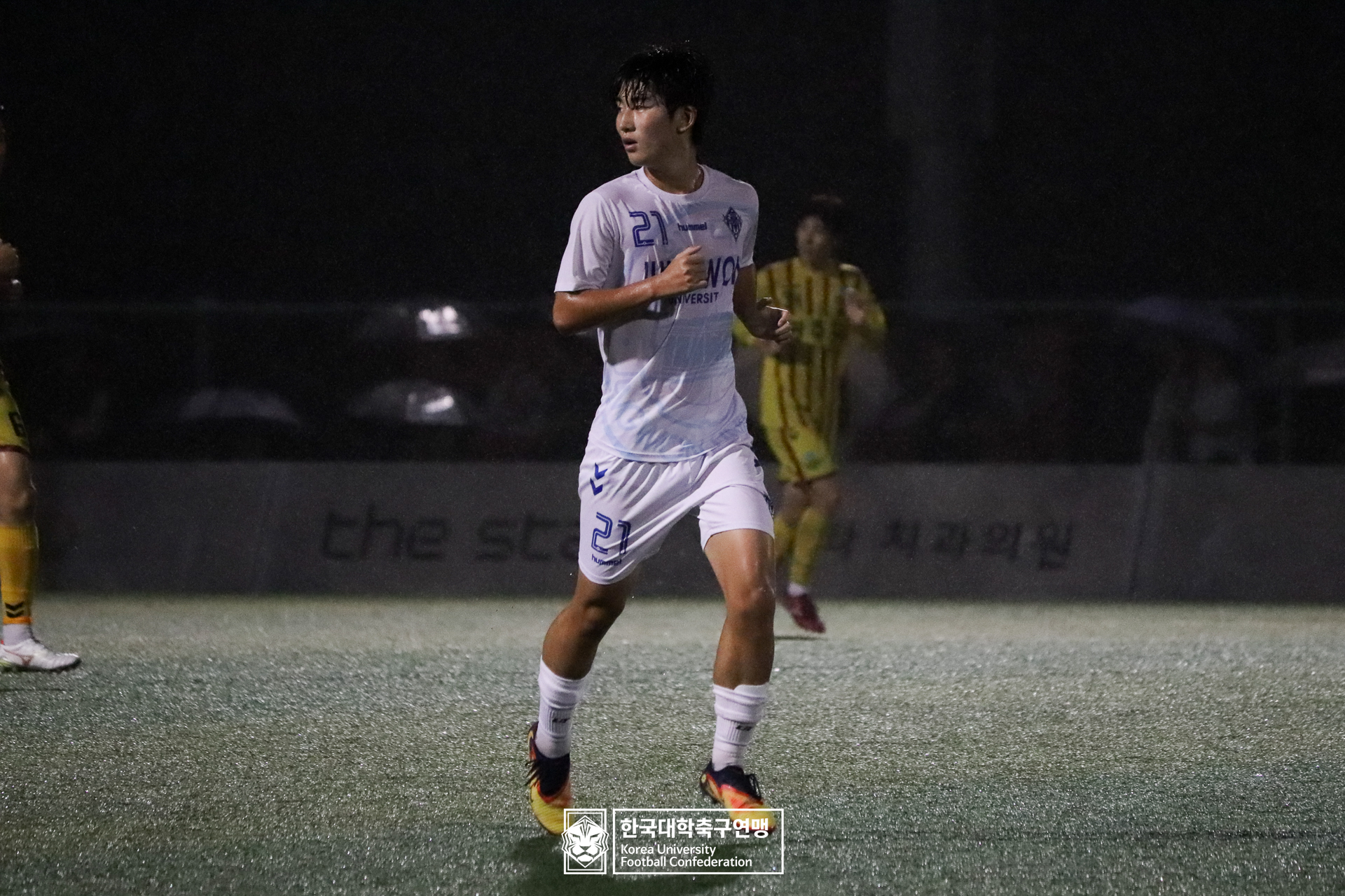 제21회 1·2학년 대학축구연맹전 황가람기 예선 2일차 광주대 vs 중원대 35