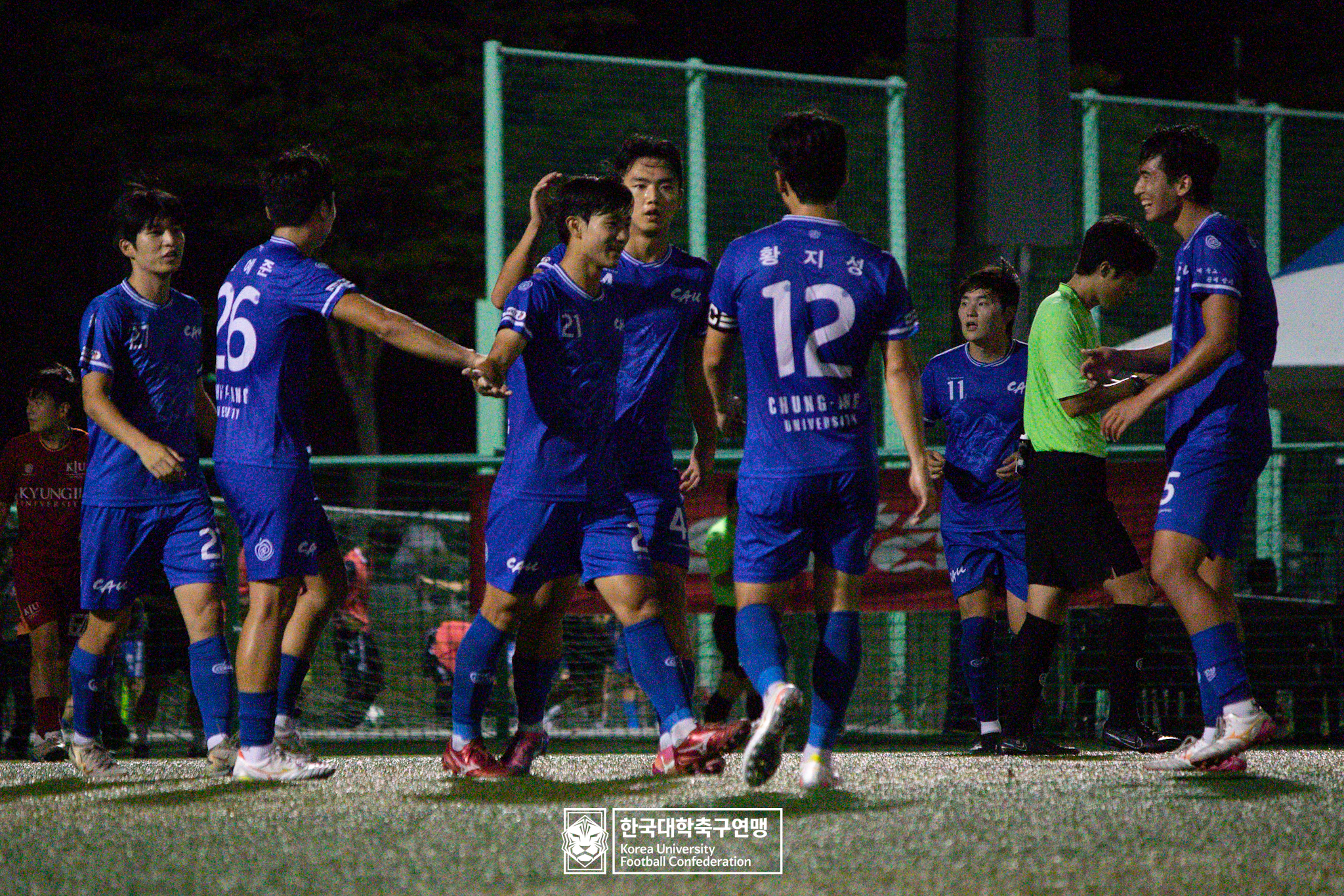 제21회 1·2학년 대학축구연맹전 죽죽장군기 예선 1일차 중앙대 vs 경일대 24