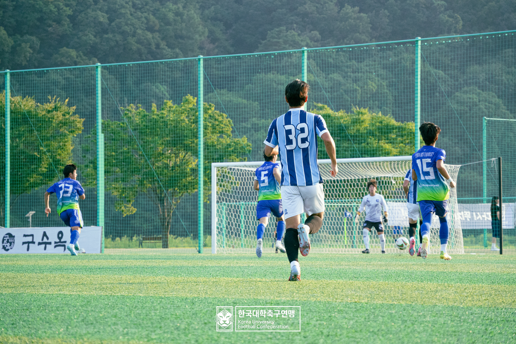 제21회 1·2학년 대학축구연맹전 황가람기 예선 3일차 장안대 vs 예원예술대 18