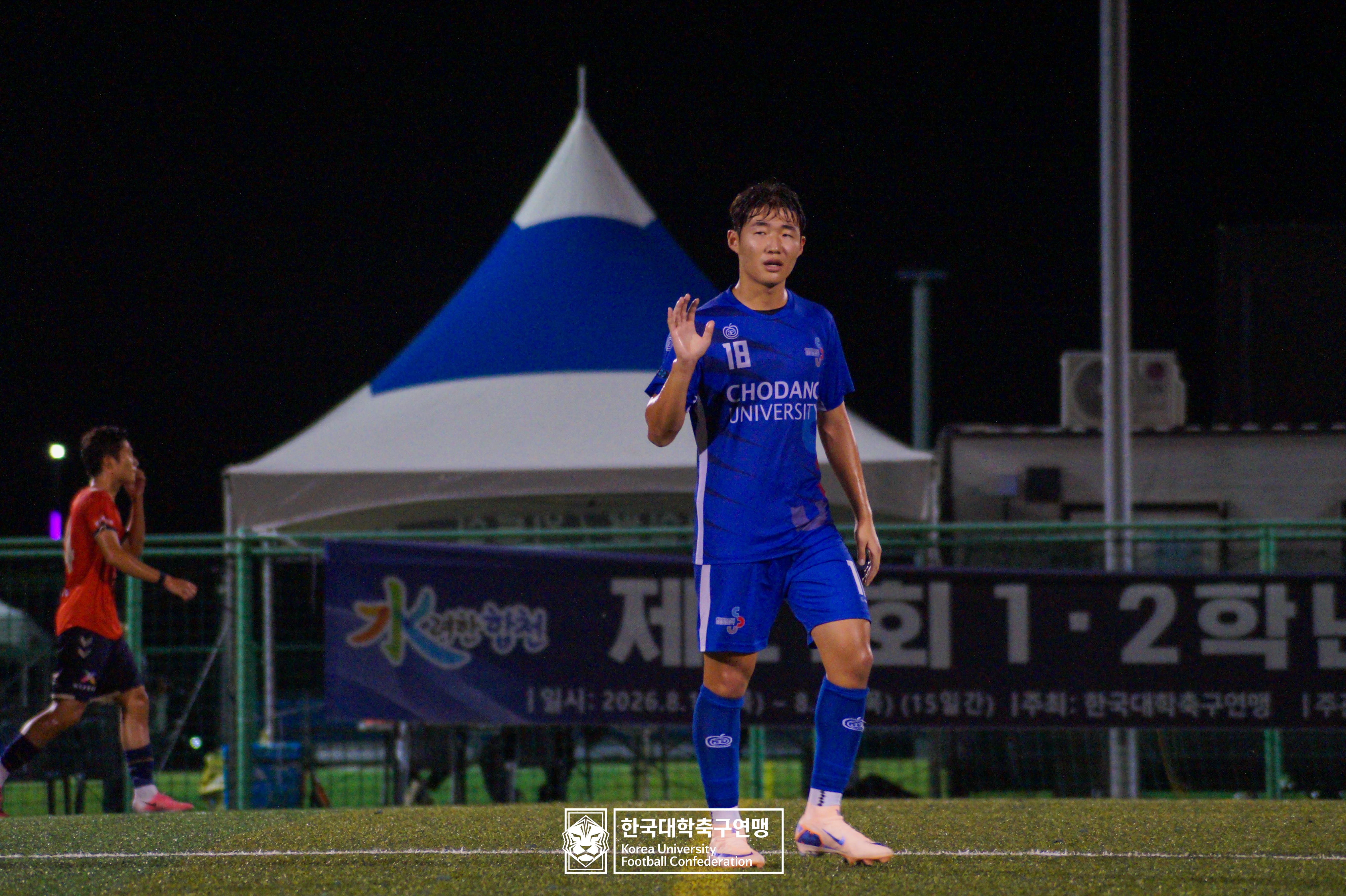 제21회 1·2학년 대학축구연맹전 죽죽장군기 예선 1일차 초당대 vs 전주기전대 42