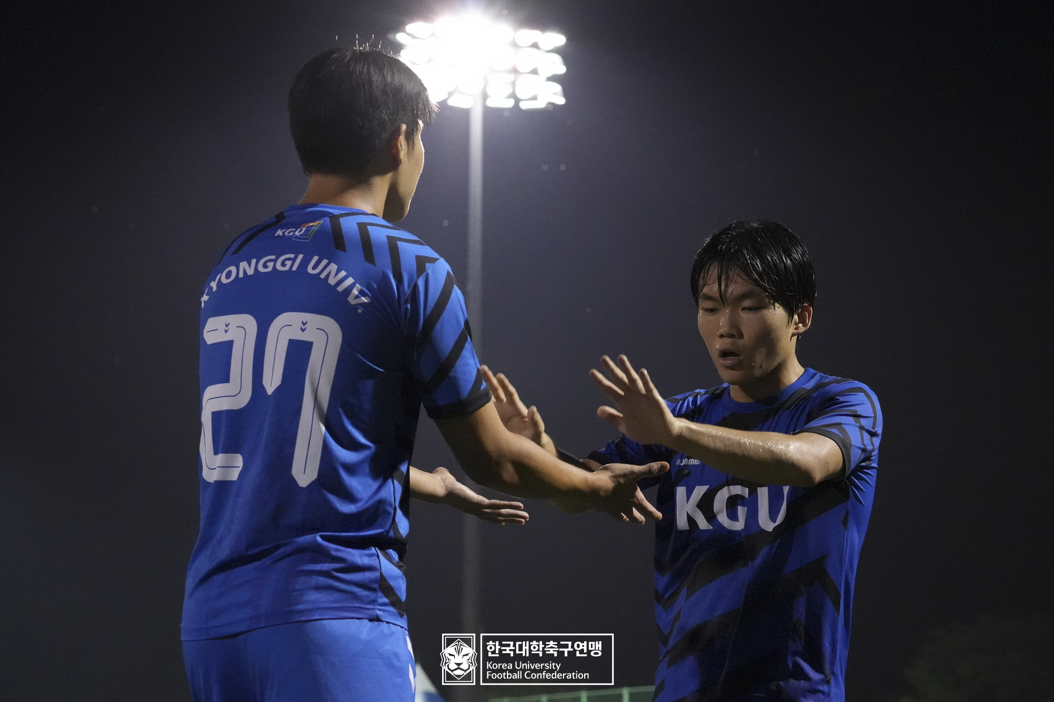 제21회 1·2학년 대학축구연맹전 황가람기 예선 3일차 가야대 vs 경기대 20