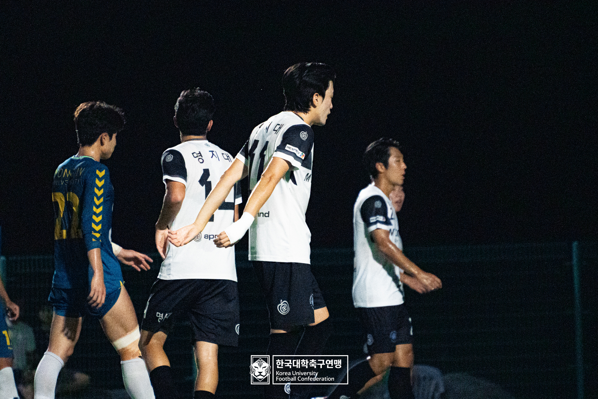 제21회 1·2학년 대학축구연맹전 죽죽장군기 예선 1일차 용인대 vs 명지대 23