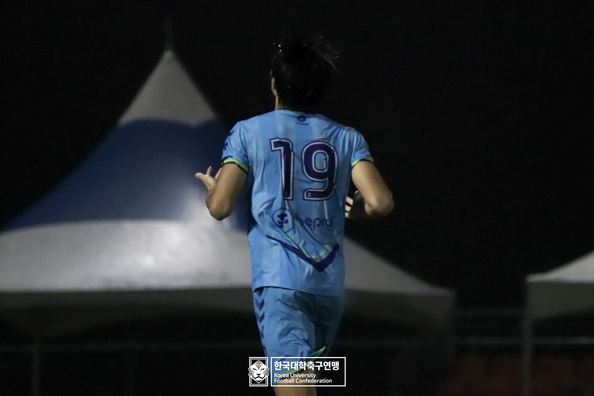 水려한합천 제21회 1·2학년 대학축구연맹전 황가람기 결승 동명대 vs 선문대 53