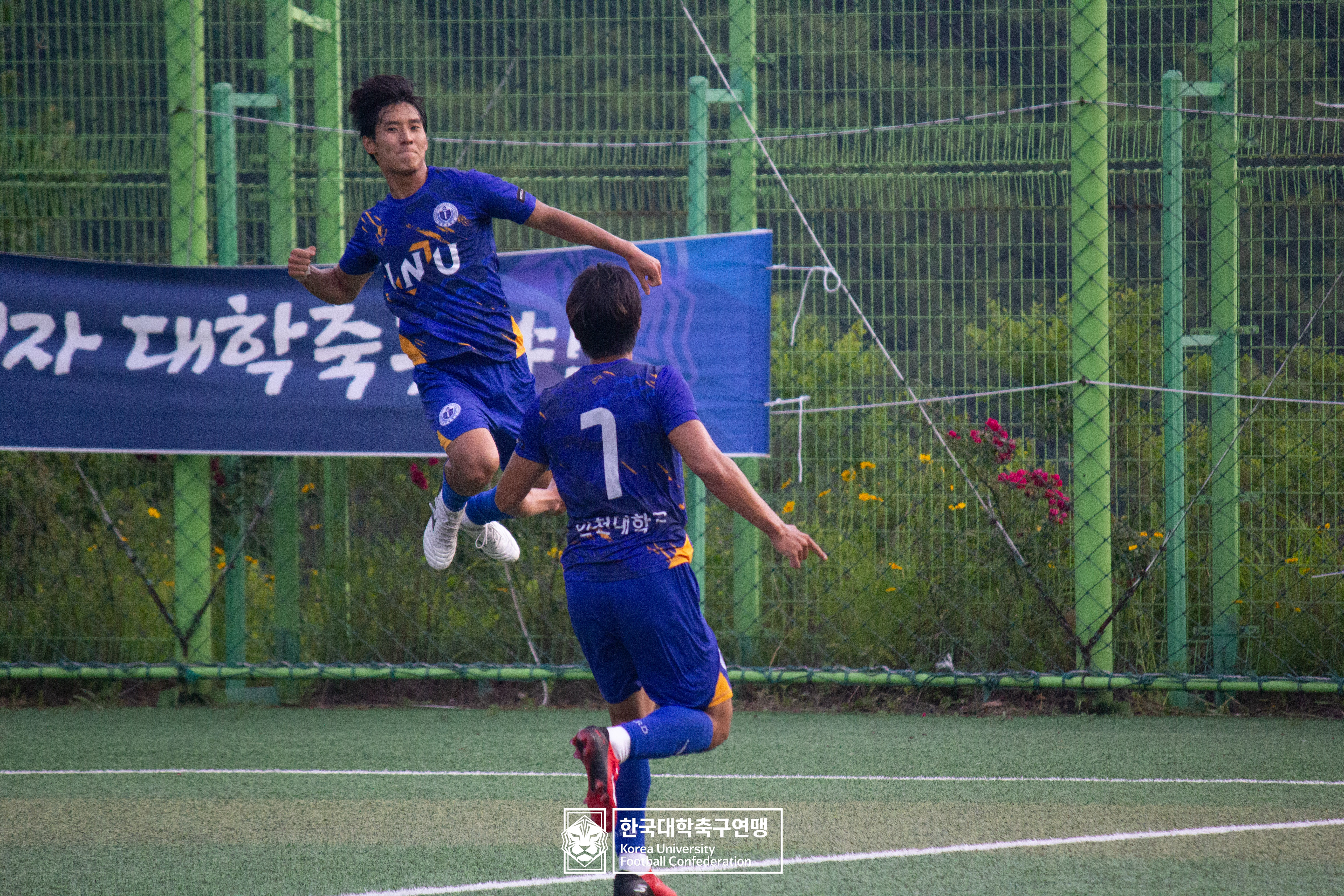 제62회 추계대학축구연맹전 백두대간기 예선 2일차 인천대 vs 김포대 13