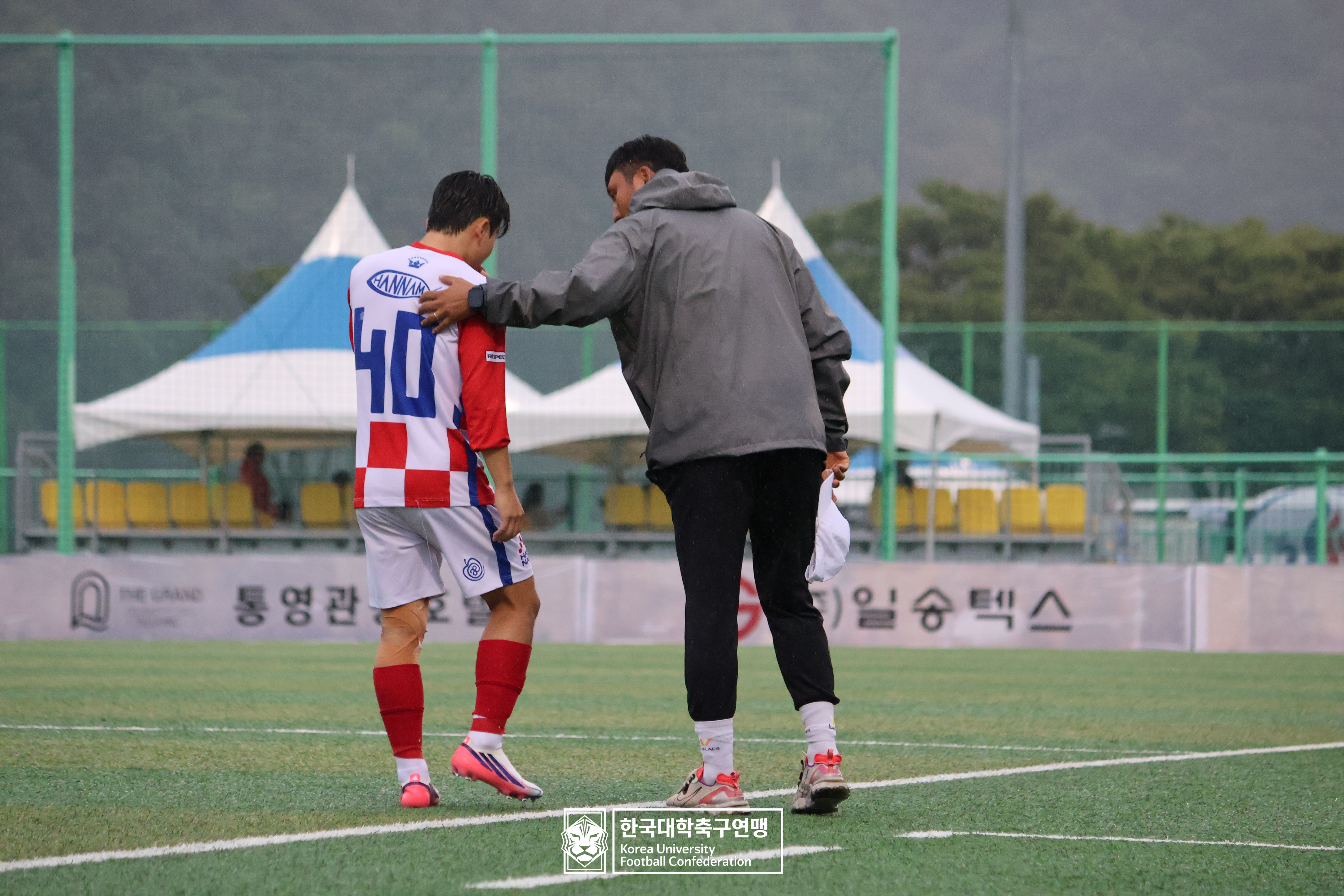 제21회 1·2학년 대학축구연맹전 황가람기 예선 2일차 한남대 vs 예원예술대 37