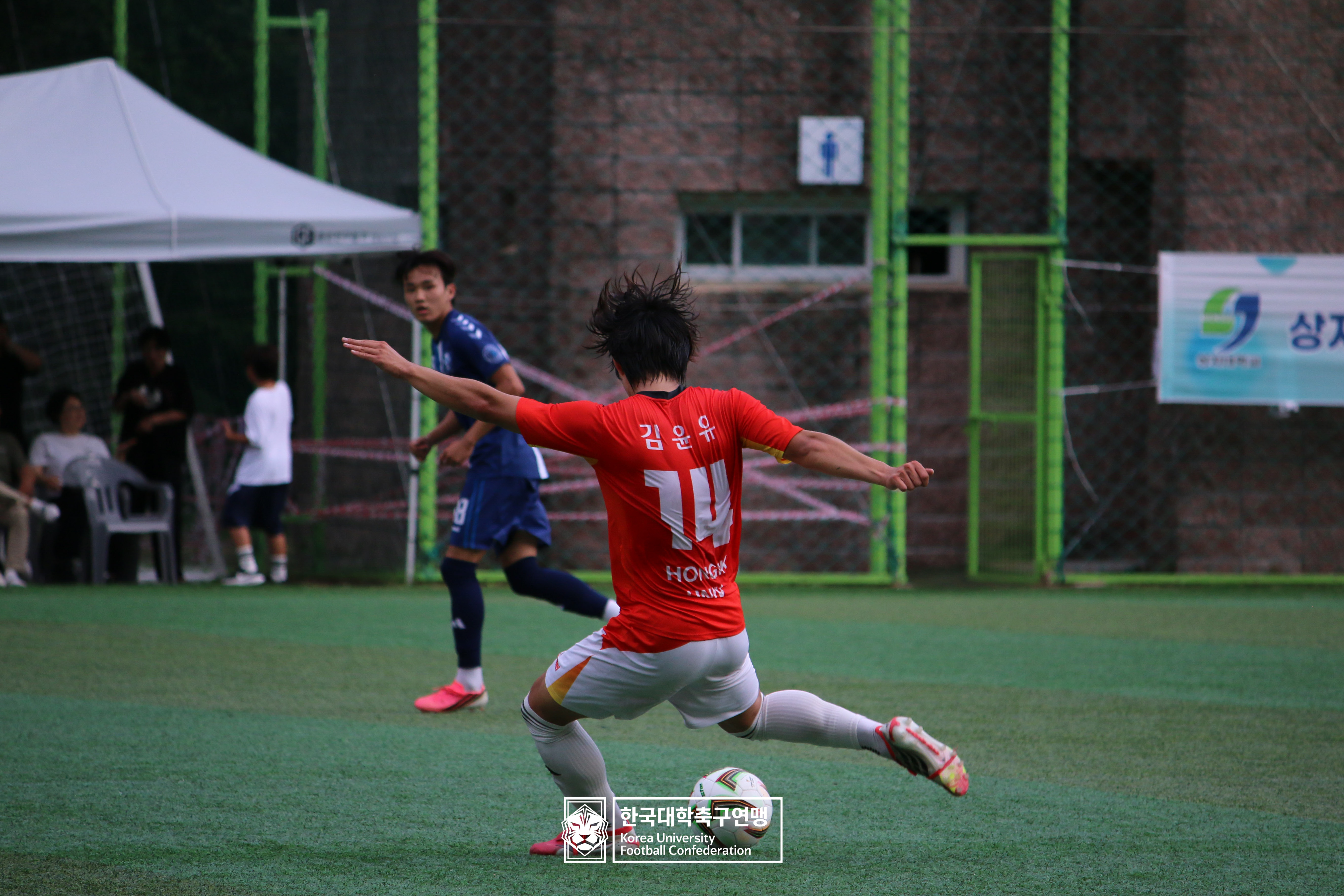 제62회 추계대학축구연맹전 태백산기 예선 2일차 홍익대 vs 인제대 11
