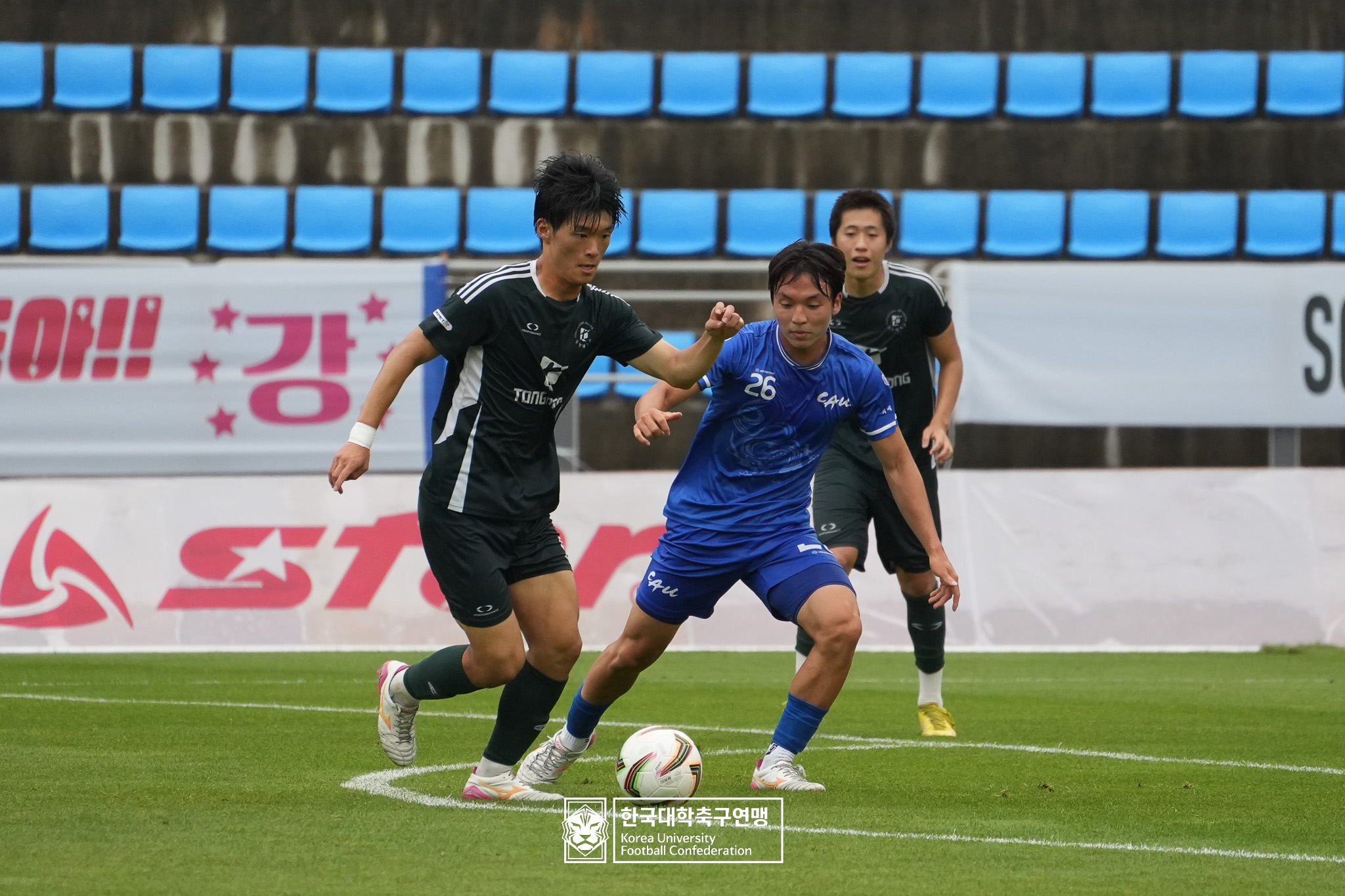 제62회 추계대학축구연맹전 백두대간기 결승 중앙대 vs 동명대 49