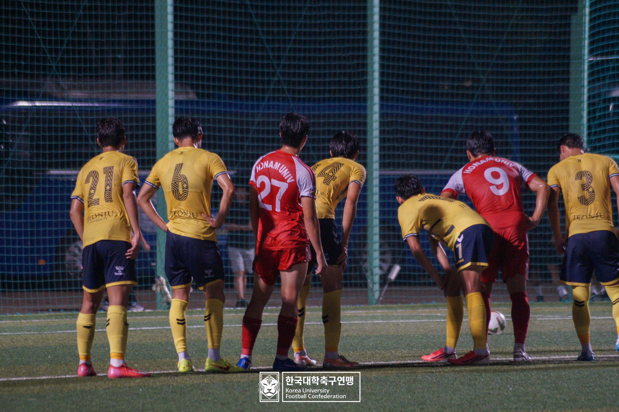 제21회 1·2학년 대학축구연맹전 죽죽장군기 16강 전주대 vs 호남대 19