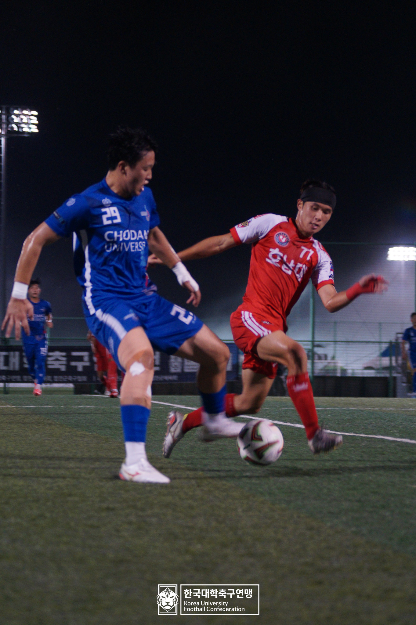 제21회 1·2학년 대학축구연맹전 죽죽장군기 예선 3일차 초당대 vs 호남대 11