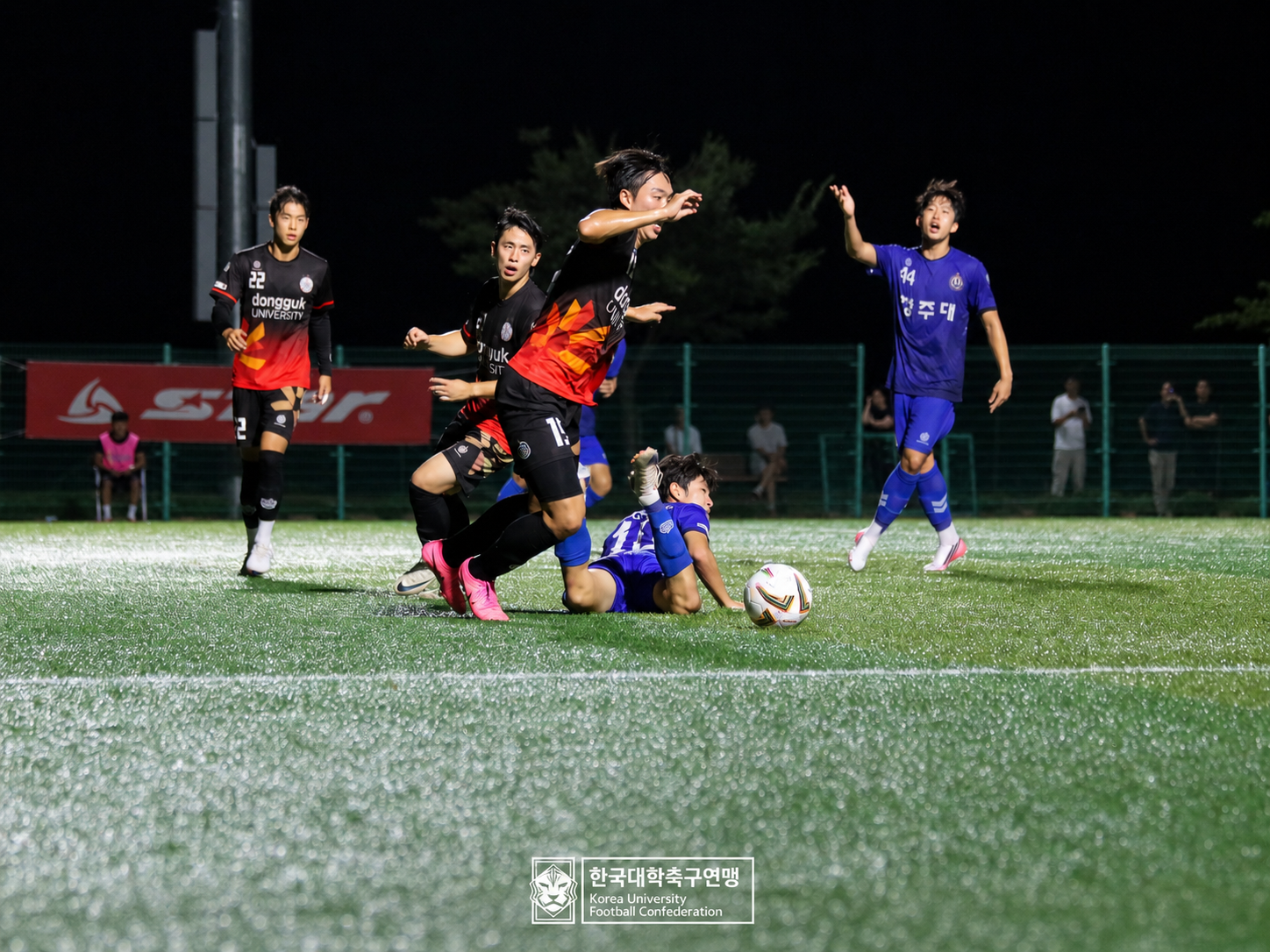 제21회 1·2학년 대학축구연맹전 황가람기 예선 1일차 청주대 vs 동국대 13