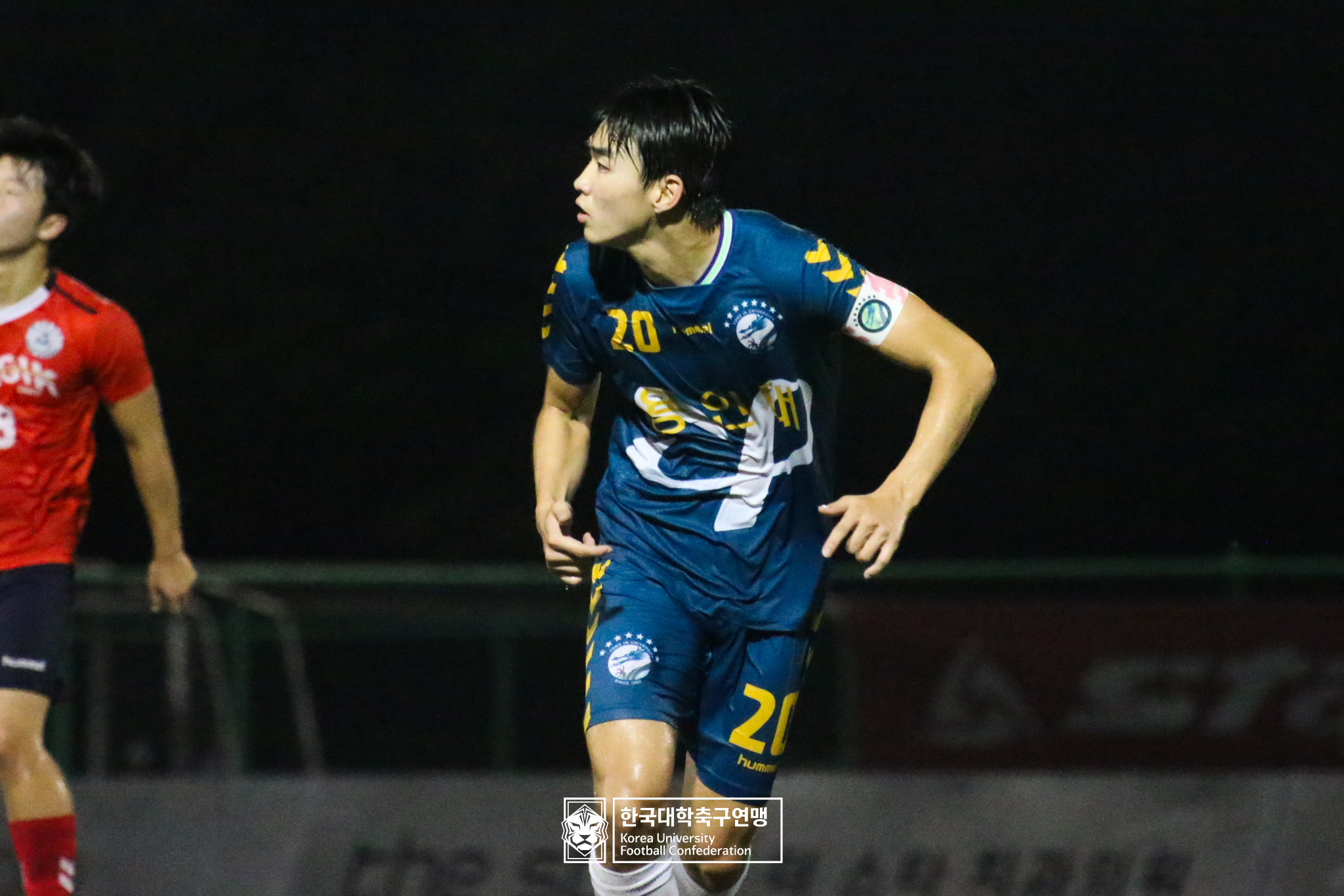 제21회 1·2학년 대학축구연맹전 죽죽장군기 예선 3일차 용인대 vs 홍익대 19