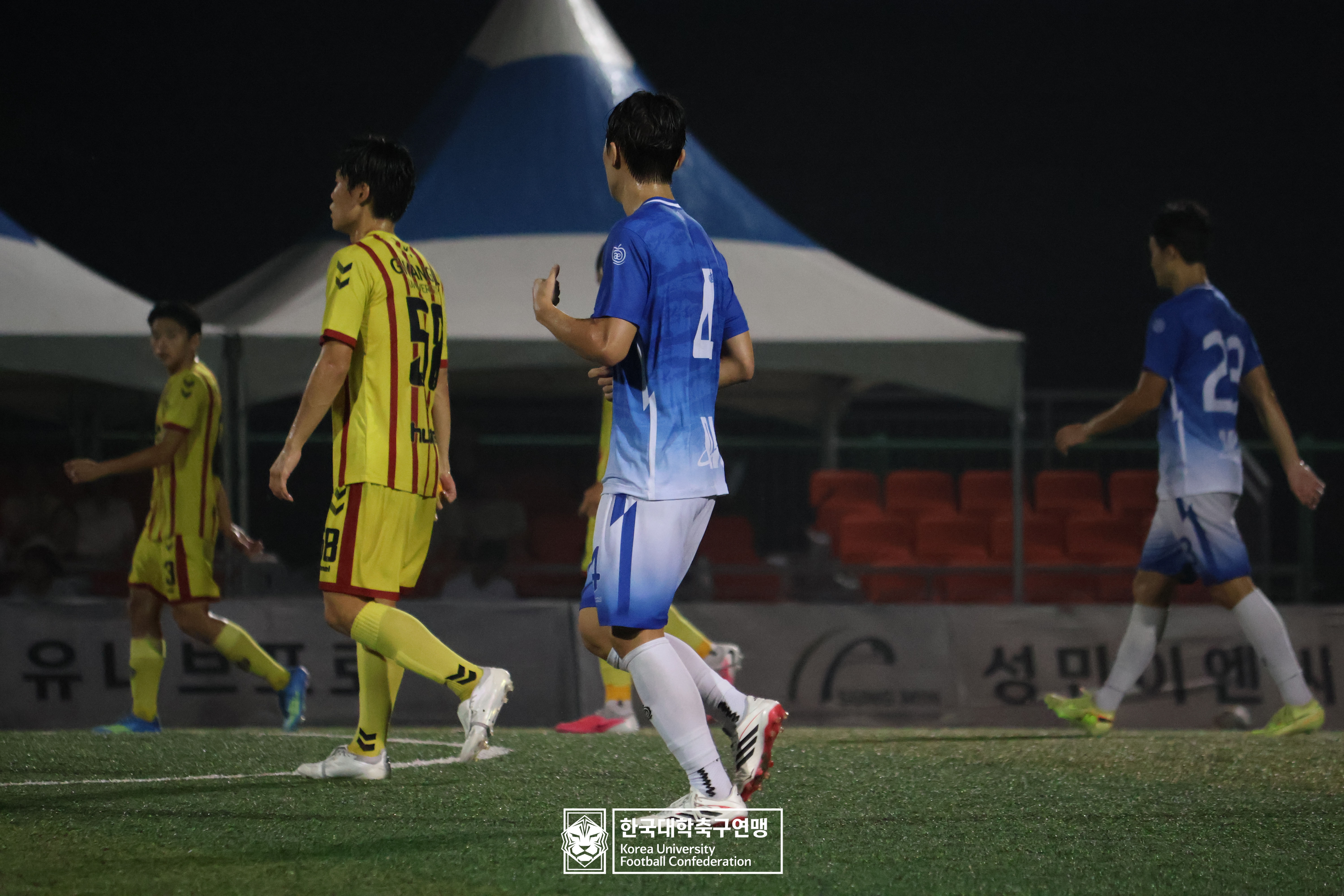 제21회 1·2학년 대학축구연맹전 황가람기 16강 단국대 vs 광주대 27