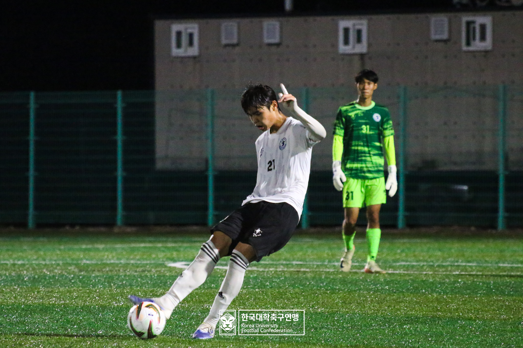 제21회 1·2학년 대학축구연맹전 황가람기 예선 3일차 동국대 vs 송호대 19