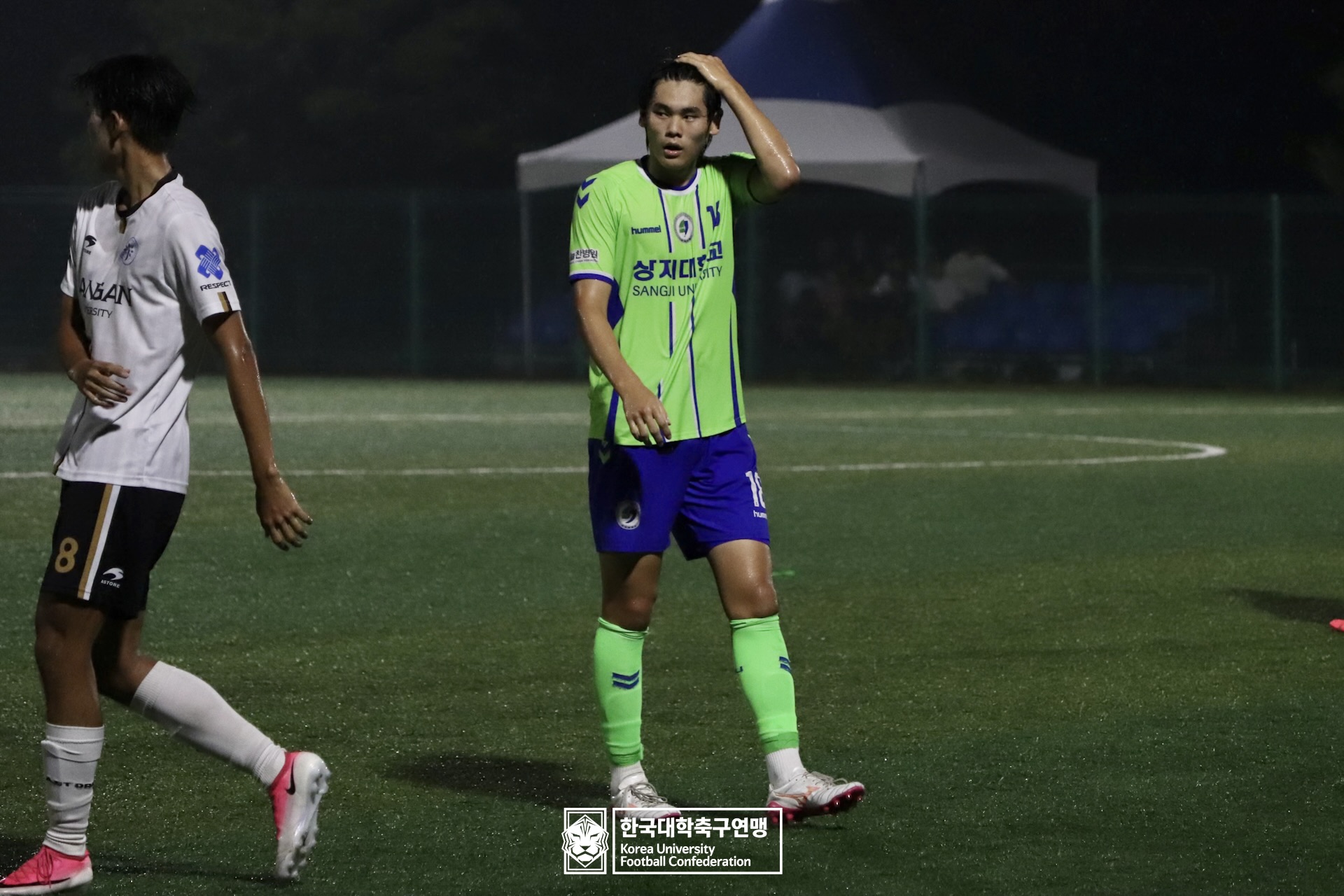제21회 1·2학년 대학축구연맹전 황가람기 16강 상지대 vs 장안대 40