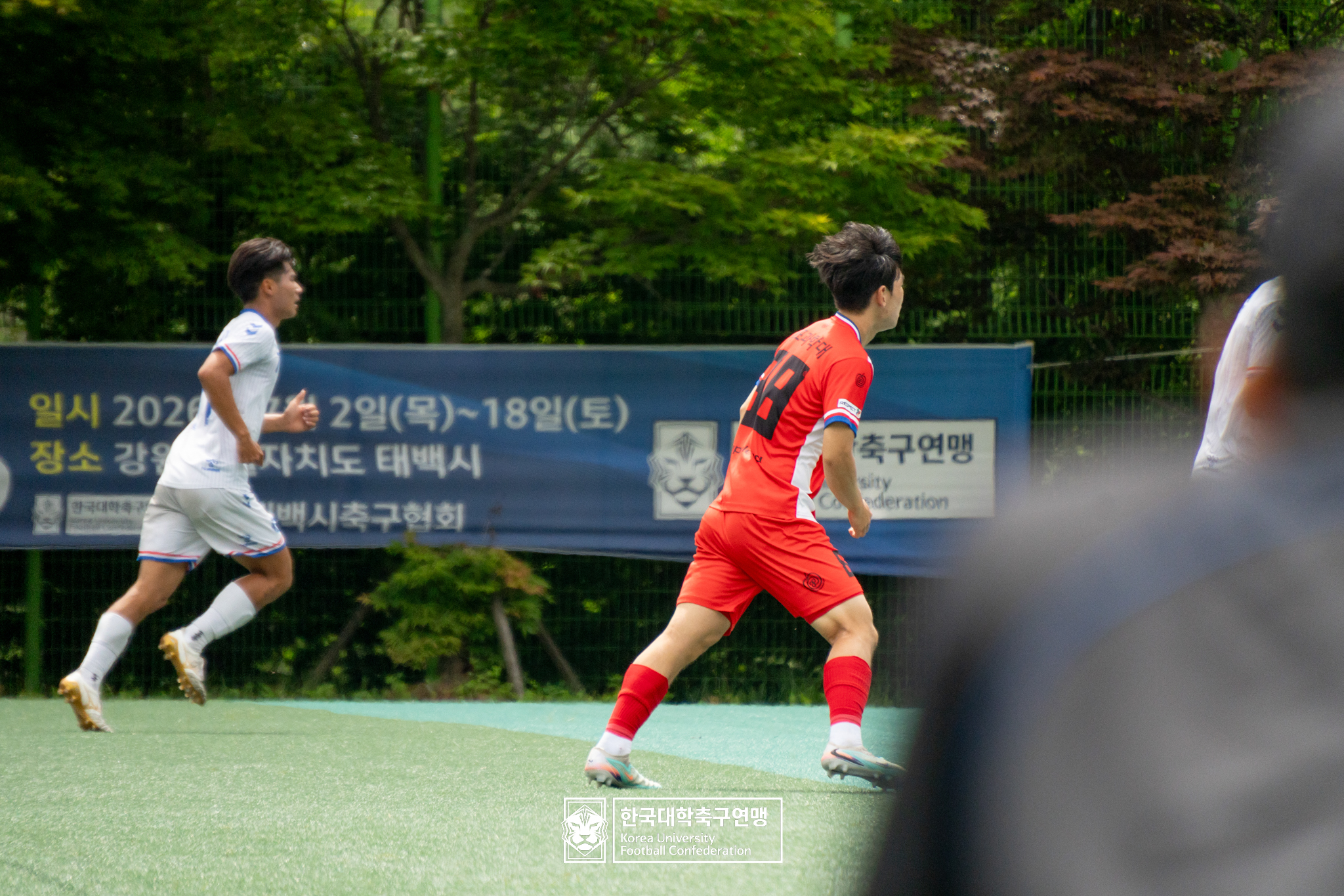 제62회 추계대학축구연맹전 태백산기 예선 3일차 가야대 vs 목포과학대 9