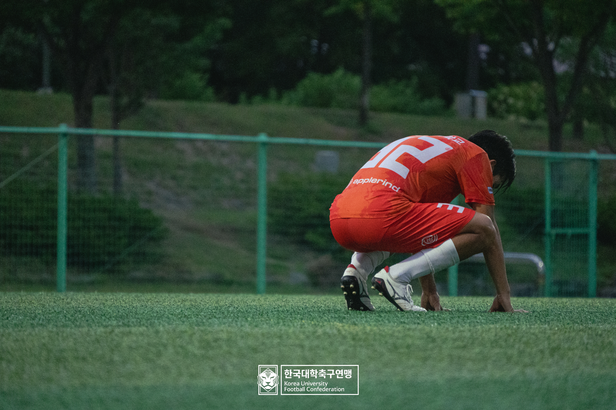 제21회 1·2학년 대학축구연맹전 죽죽장군기 16강 강원한라대 vs 제주관광대 19