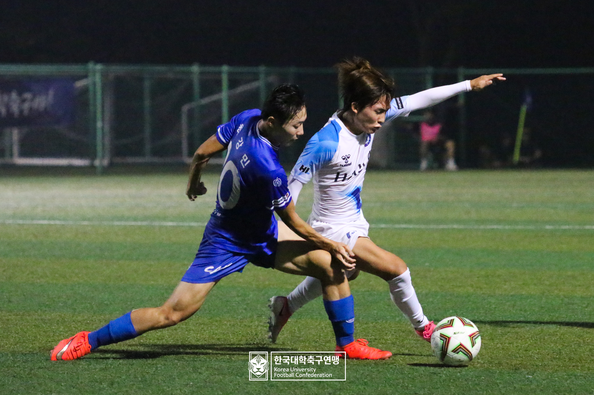 제21회 1·2학년 대학축구연맹전 죽죽장군기 8강 중앙대 vs 한라대 71