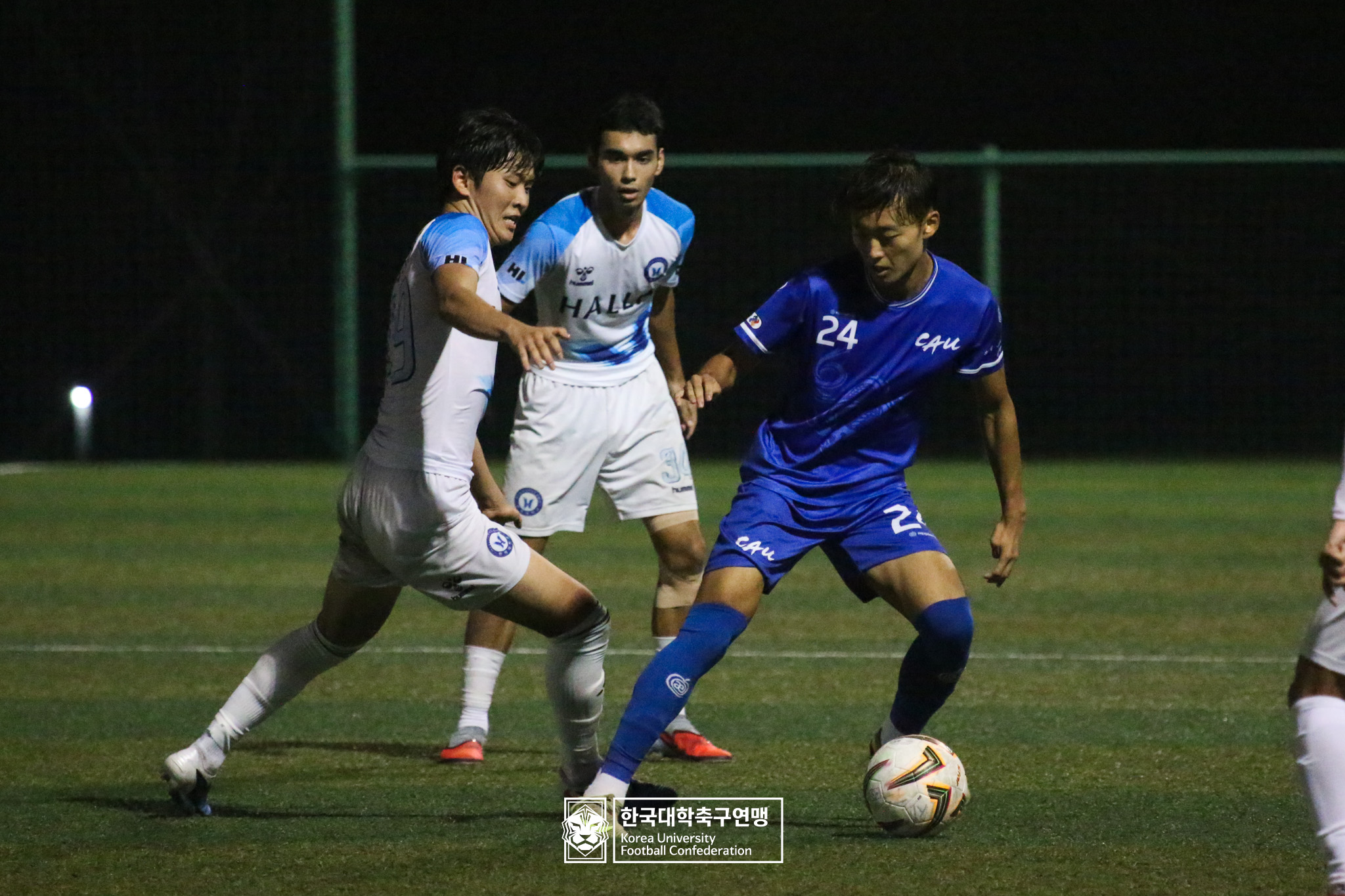제21회 1·2학년 대학축구연맹전 죽죽장군기 8강 중앙대 vs 한라대 84