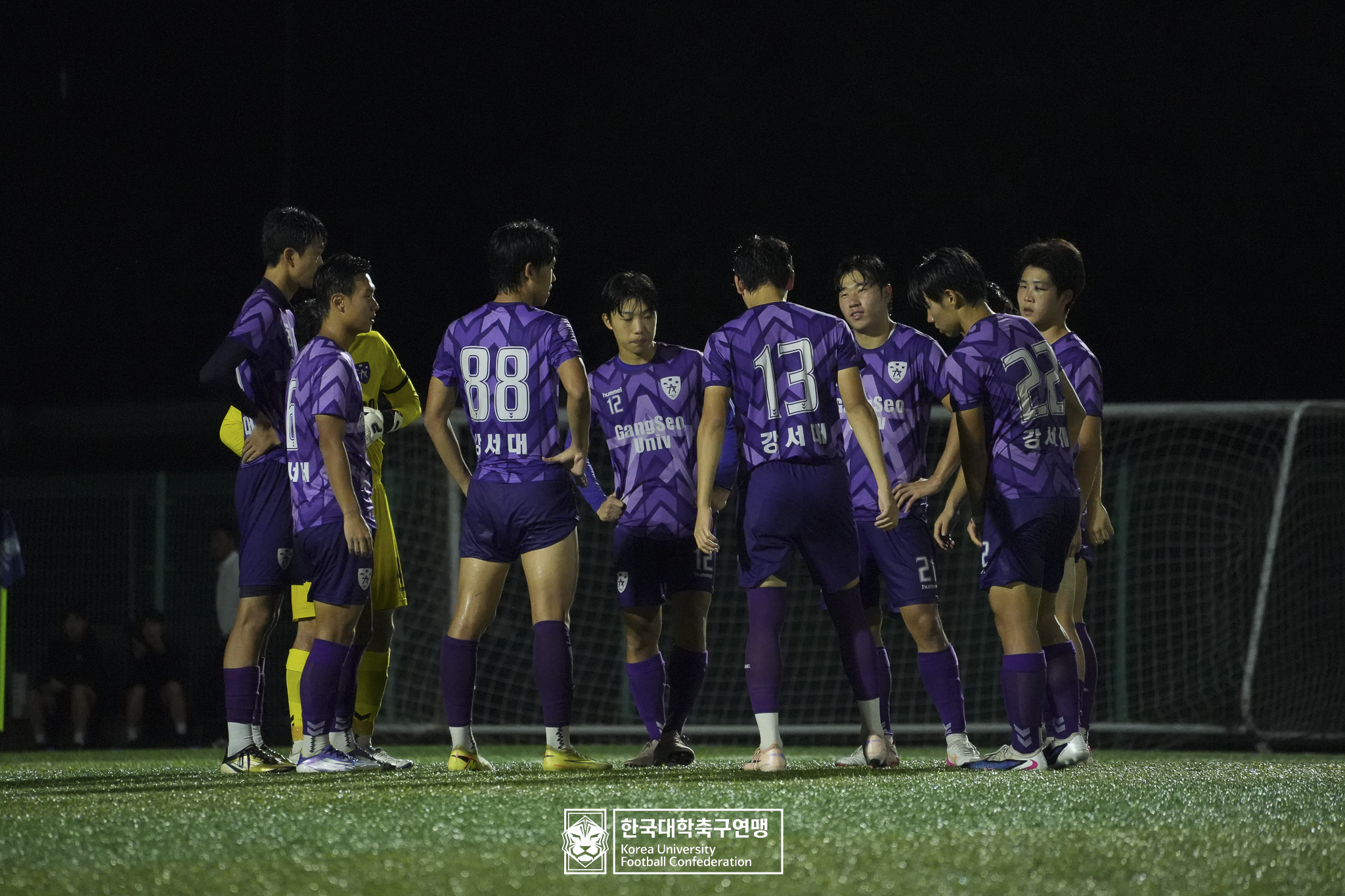 제21회 1·2학년 대학축구연맹전 죽죽장군기 예선 3일차 강서대 vs 제주관광대 23