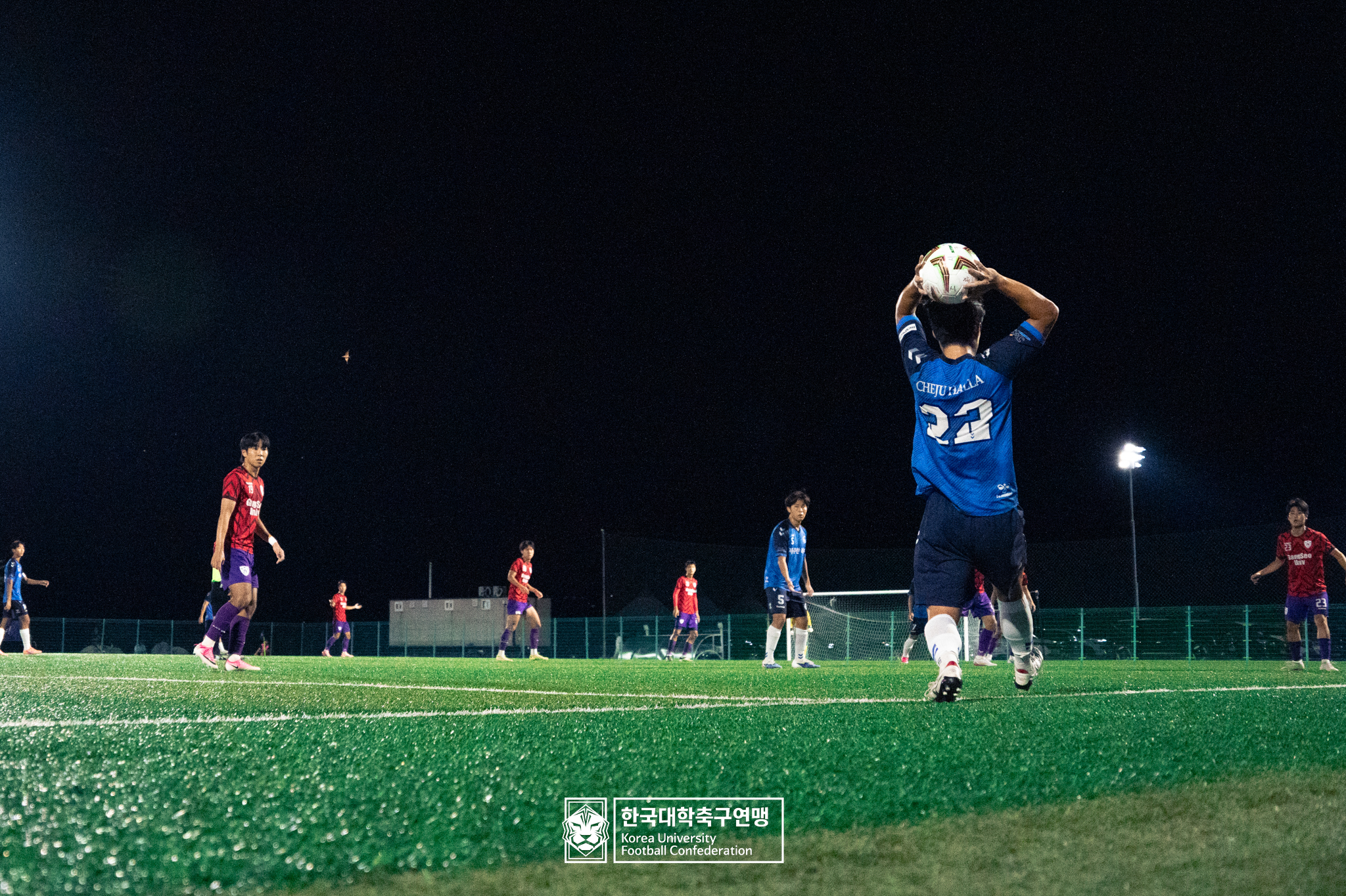 제21회 1·2학년 대학축구연맹전 죽죽장군기 예선 1일차 제주한라대 vs 강서대 24