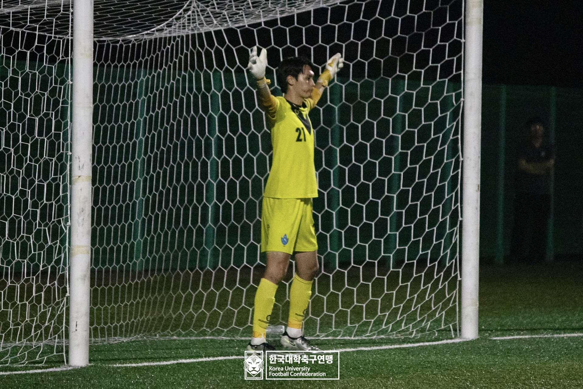 제21회 1·2학년 대학축구연맹전 황가람기 16강 건국대 vs 숭실대 55