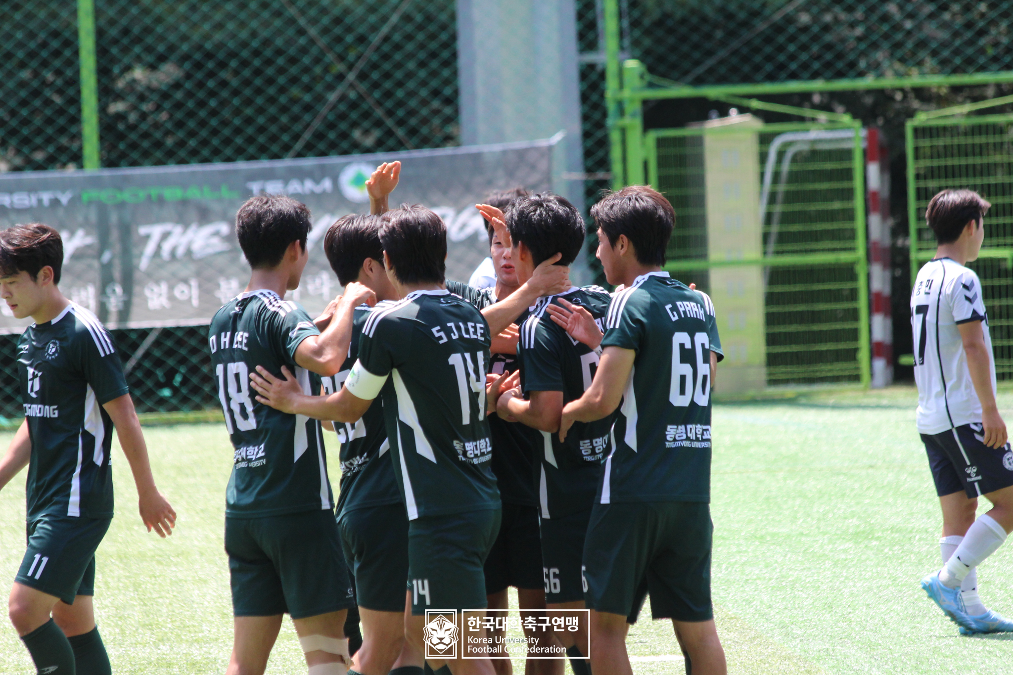 제62회 추계대학축구연맹전 백두대간기 예선 2일차 동명대 vs 칼빈대 14