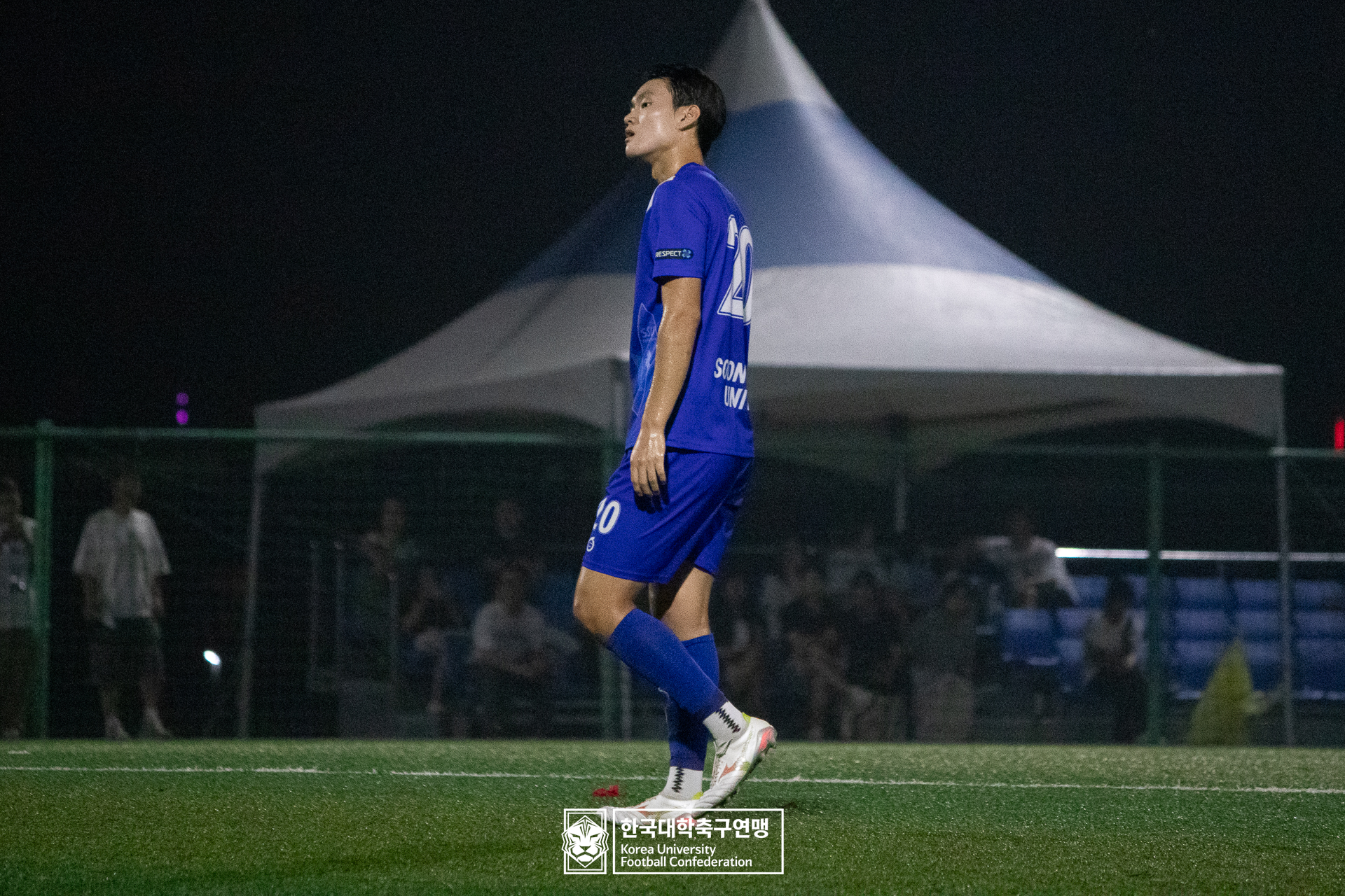 제21회 1·2학년 대학축구연맹전 황가람기 8강 송호대 vs 숭실대 21