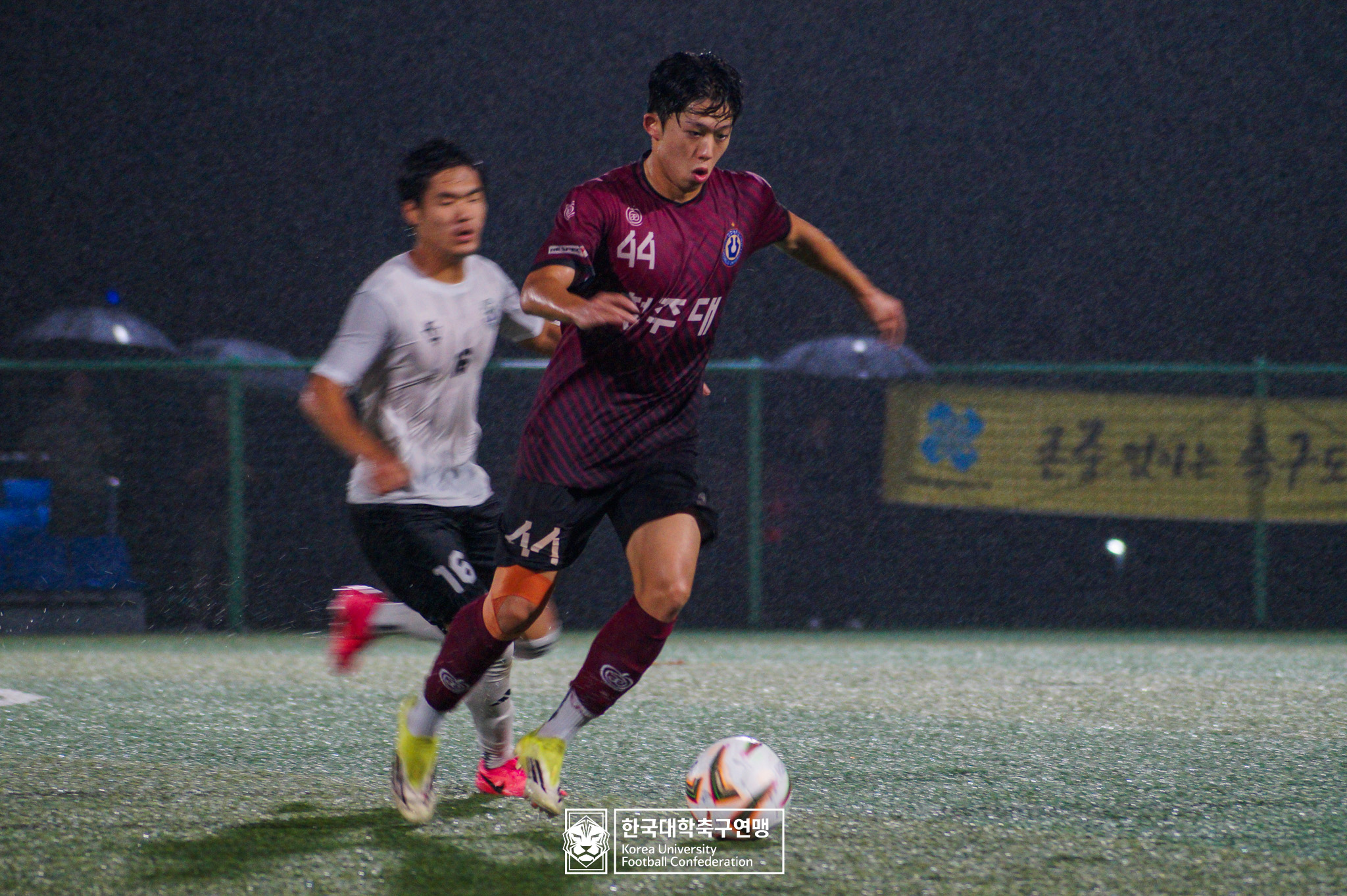 제21회 1·2학년 대학축구연맹전 황가람기 예선 2일차 송호대 vs 청주대 41