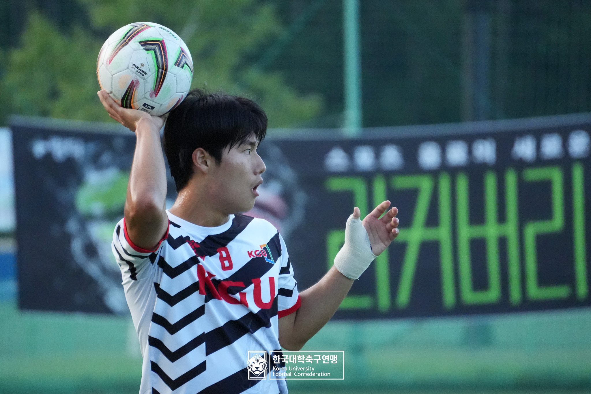 제 62회 추계대학축구연맹전 태백산기 본선 8강 경기대 vs 영남대 12
