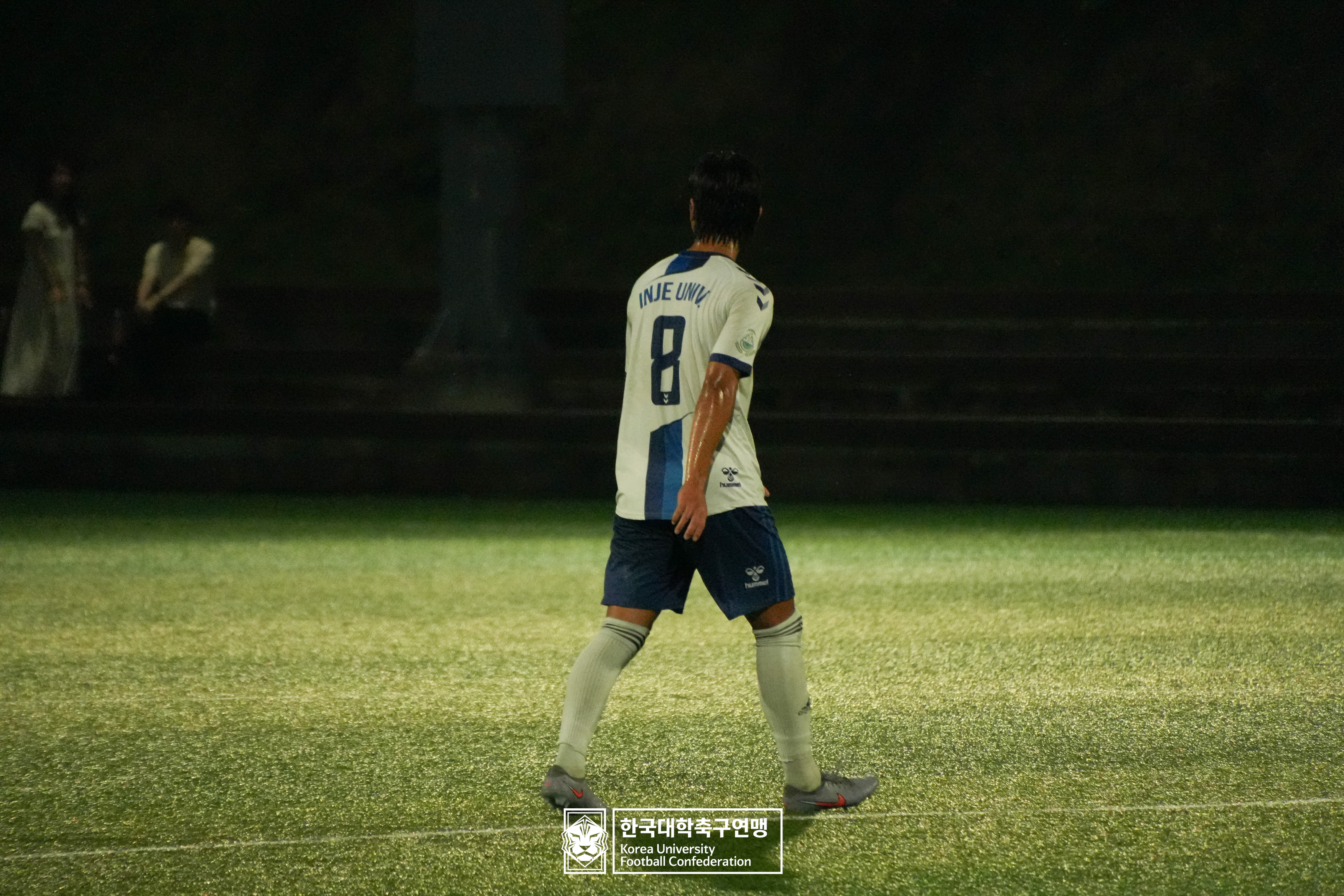 제62회 추계대학축구연맹전 태백산기 본선 16강 인제대 vs 울산대 11