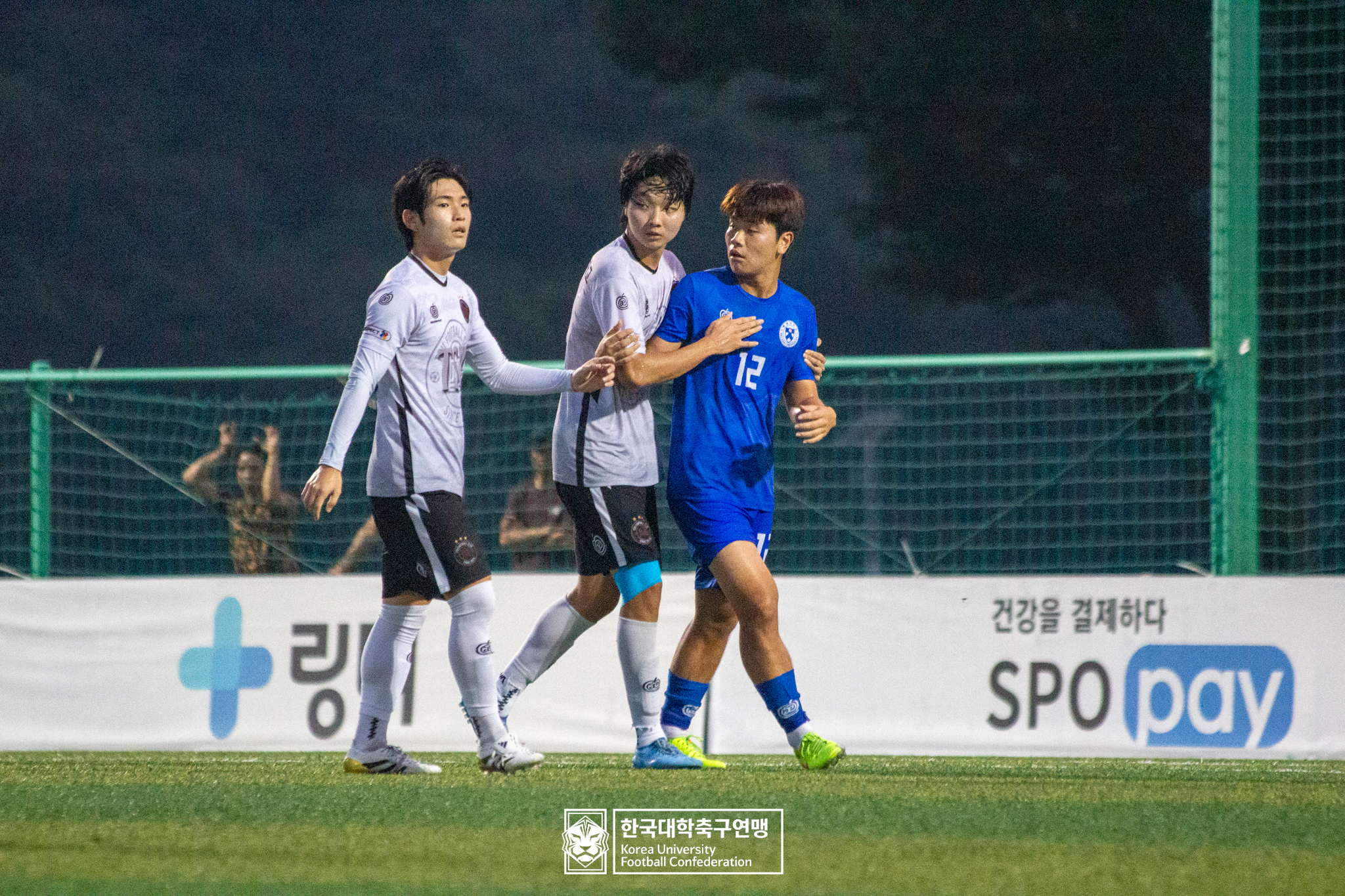 제21회 1·2학년 대학축구연맹전 죽죽장군기 8강 배재대 vs 대구과학대 59