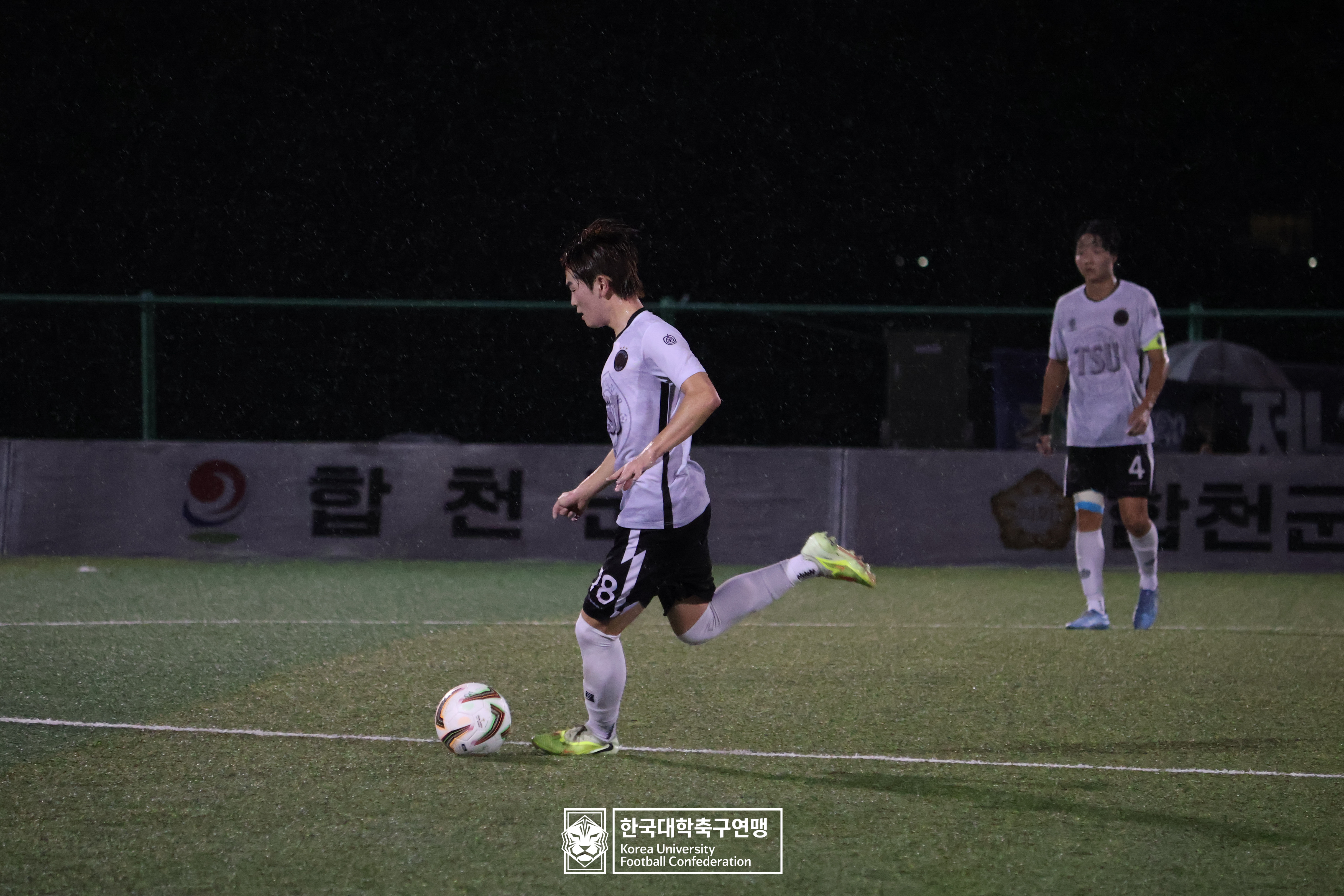 제21회 1·2학년 대학축구연맹전 죽죽장군기 16강 대구과학대 vs 경일대 29