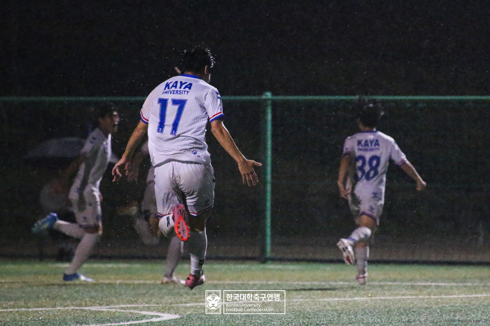 제21회 1·2학년 대학축구연맹전 황가람기 예선 2일차 경희대 vs 가야대 22