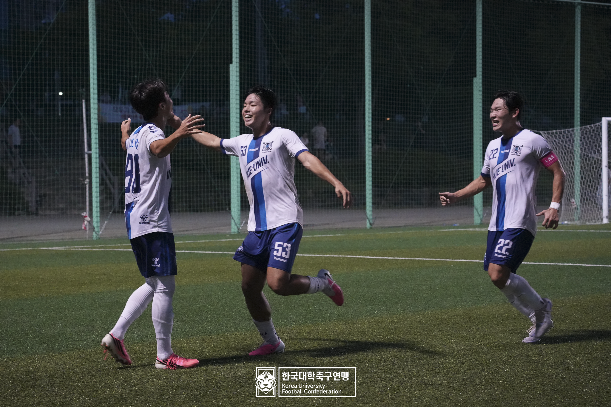 제21회 1·2학년 대학축구연맹전 죽죽장군기 4강 인제대 vs 중앙대 27