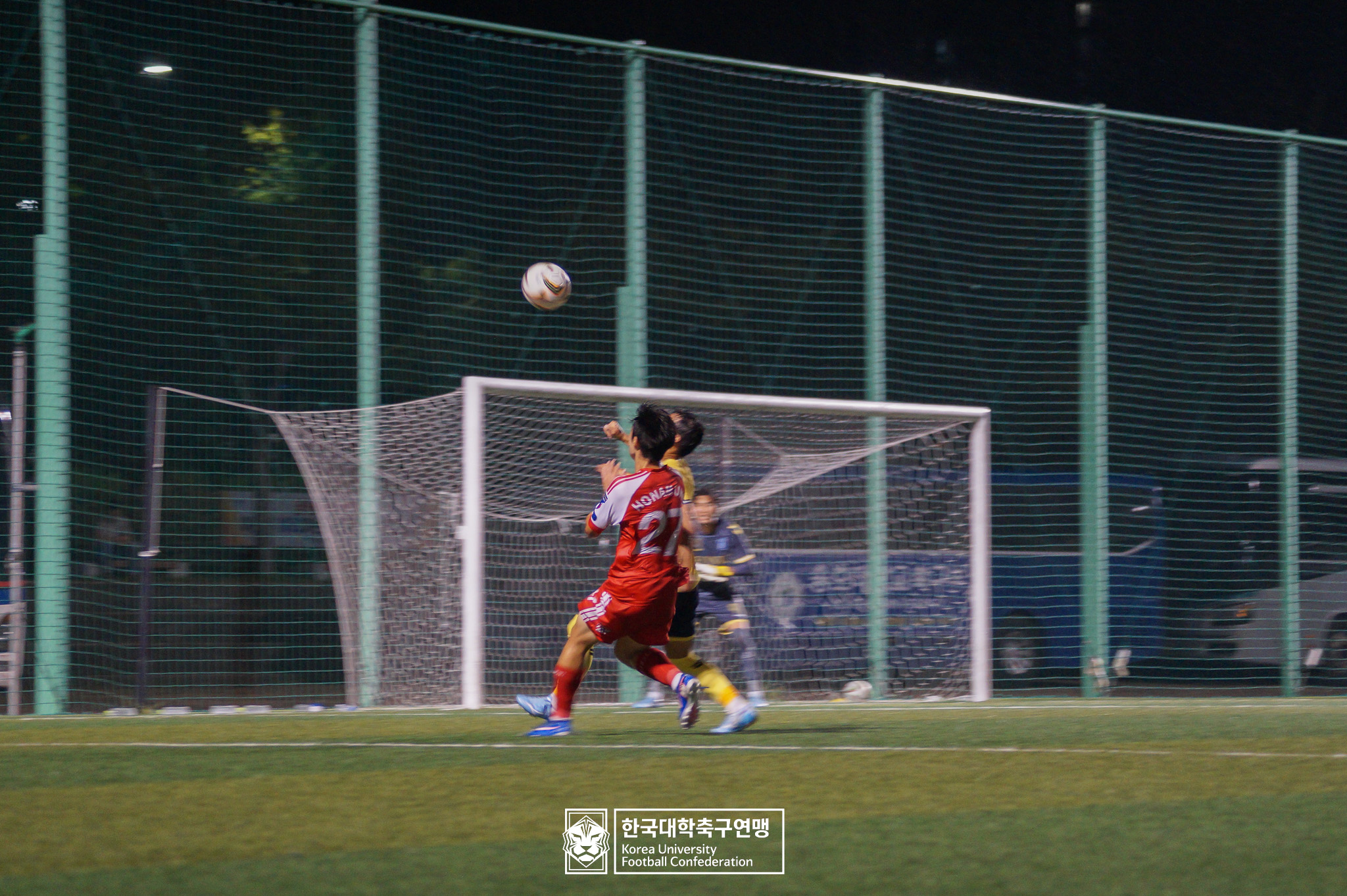 제21회 1·2학년 대학축구연맹전 죽죽장군기 16강 전주대 vs 호남대 10