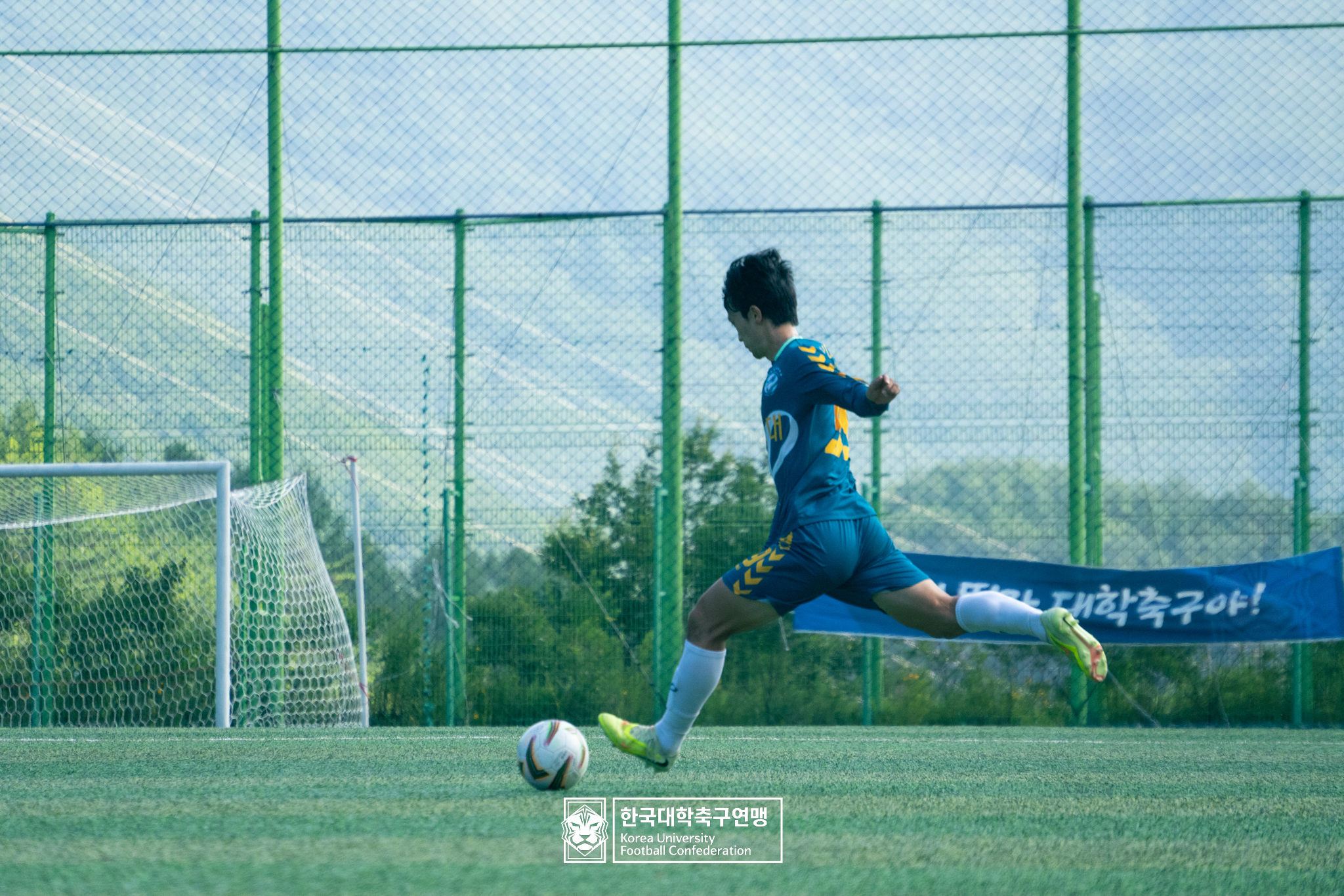 제62회 추계대학축구연맹전 태백산기 본선 4강 용인대 vs 동명대 16